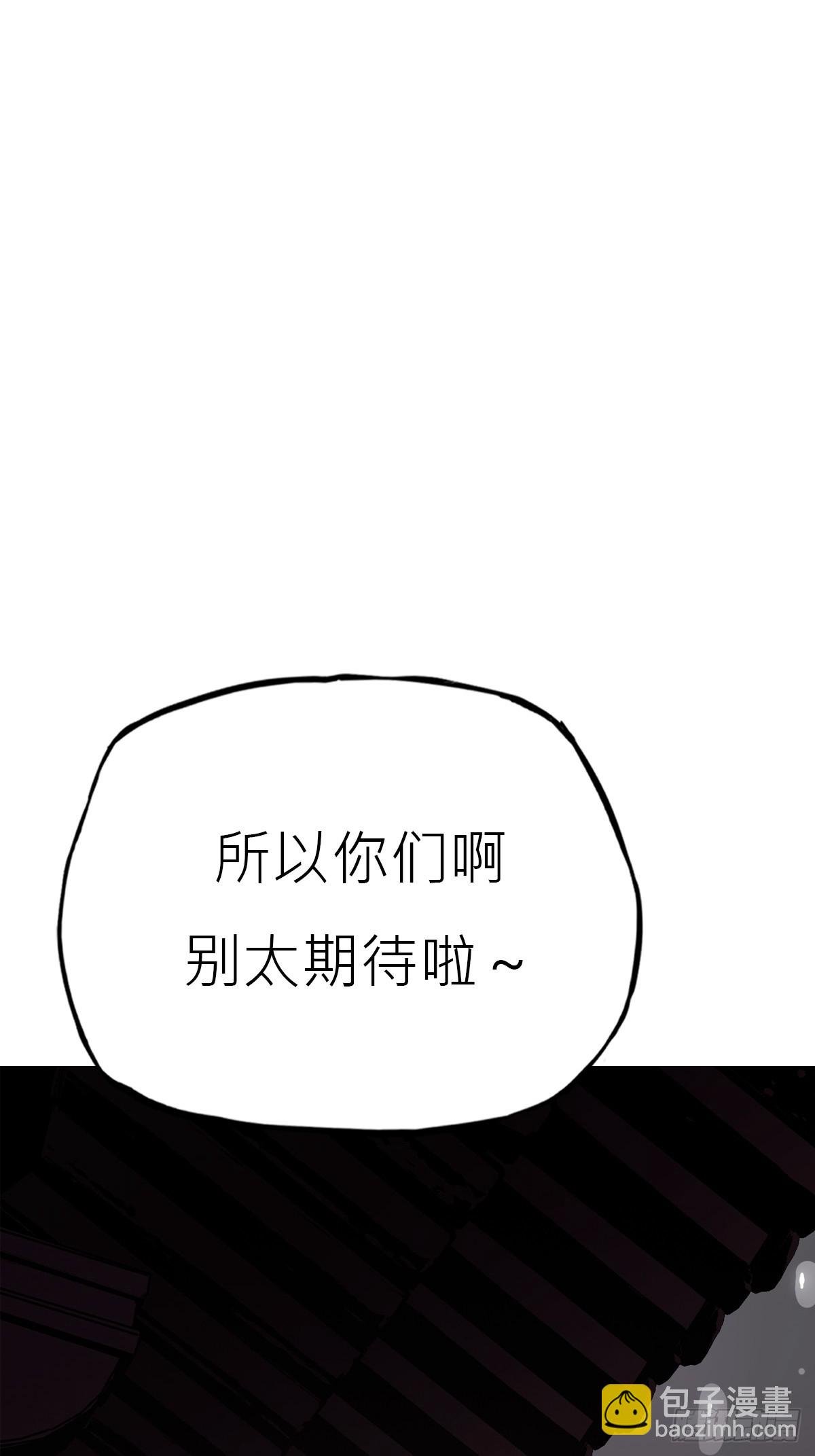 路途