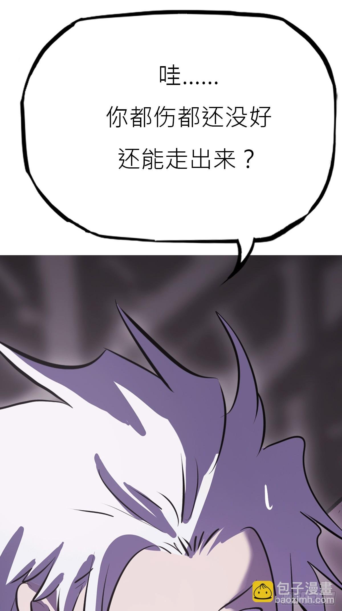路途