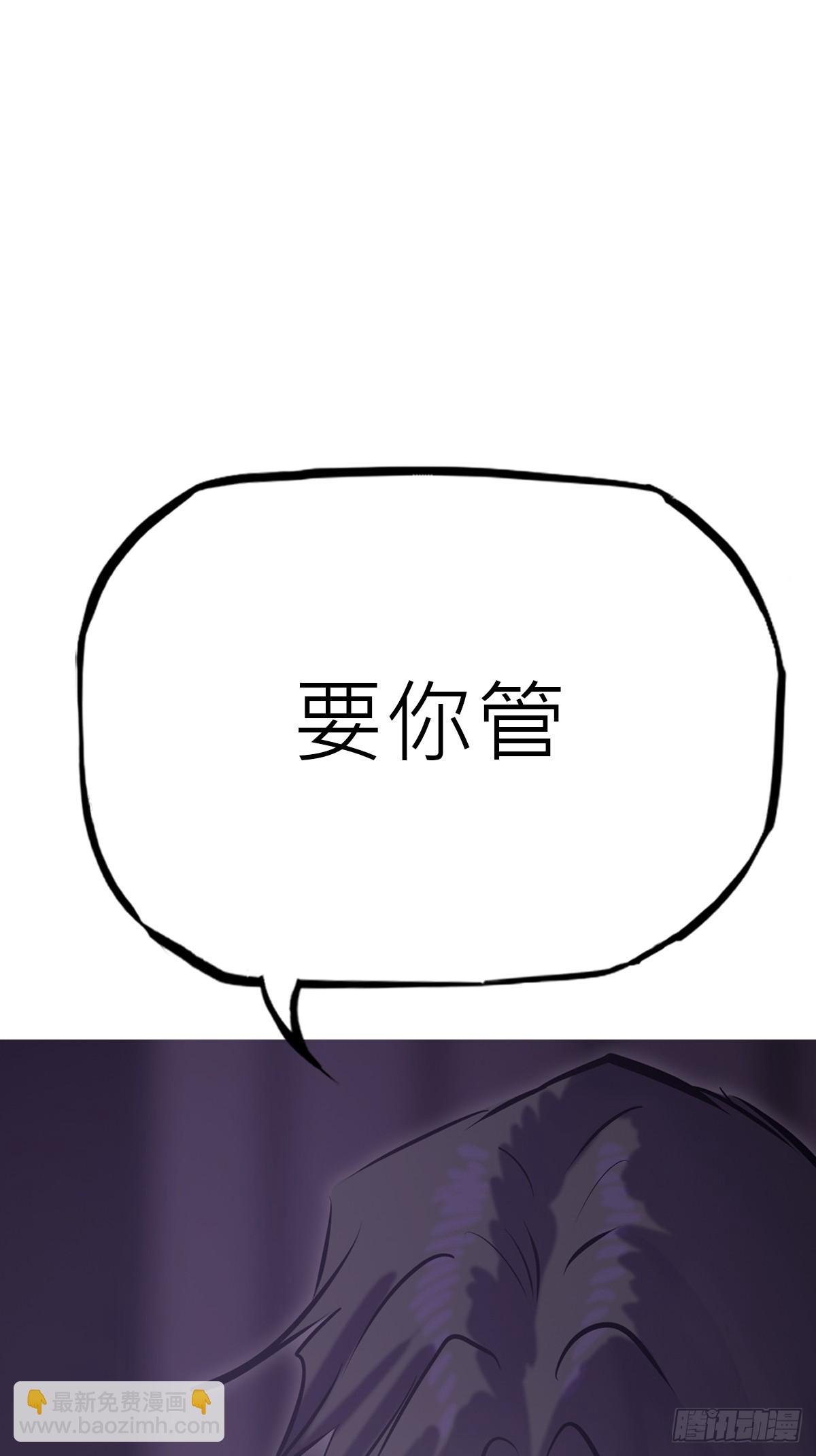 路途