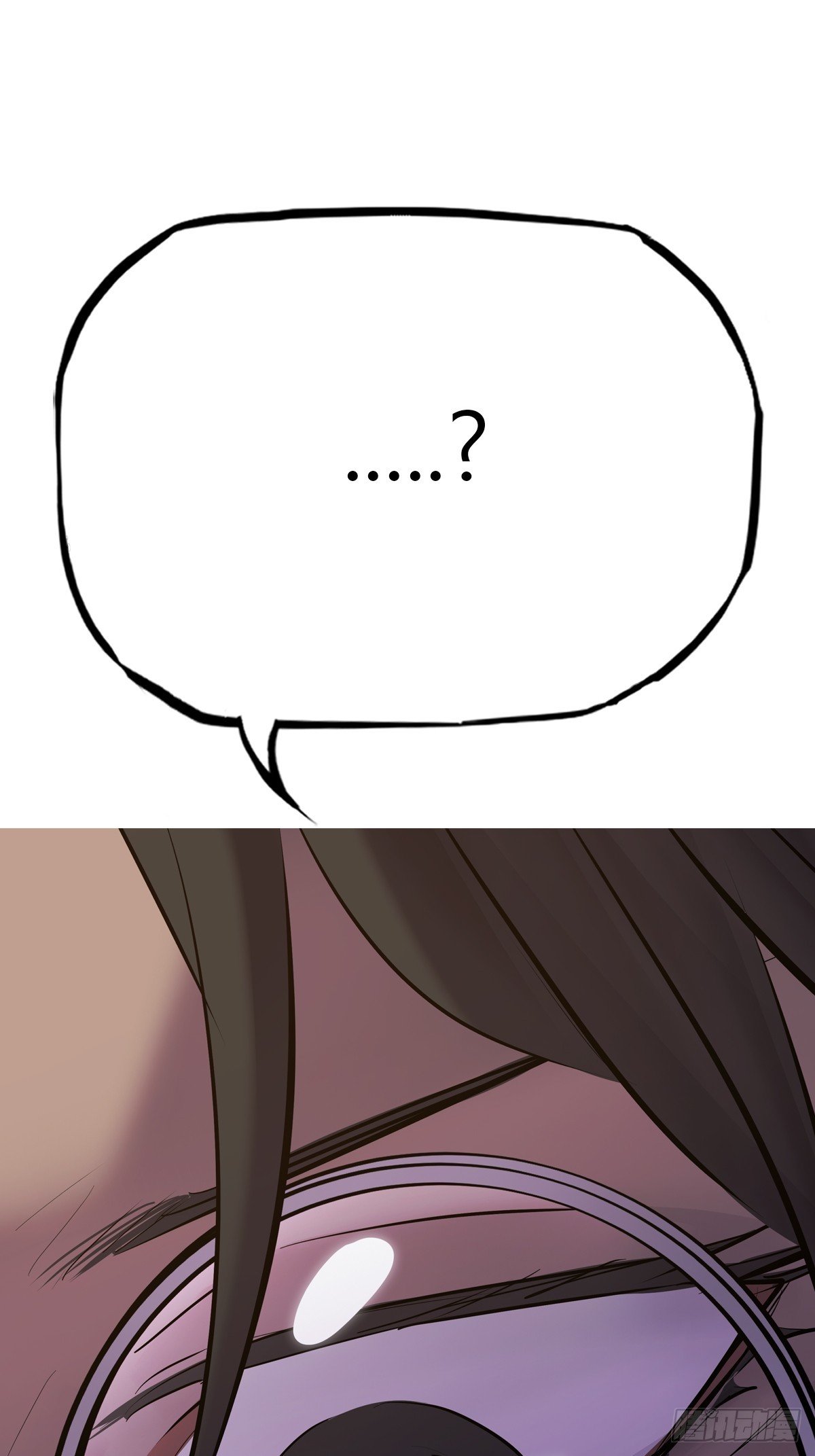 路途