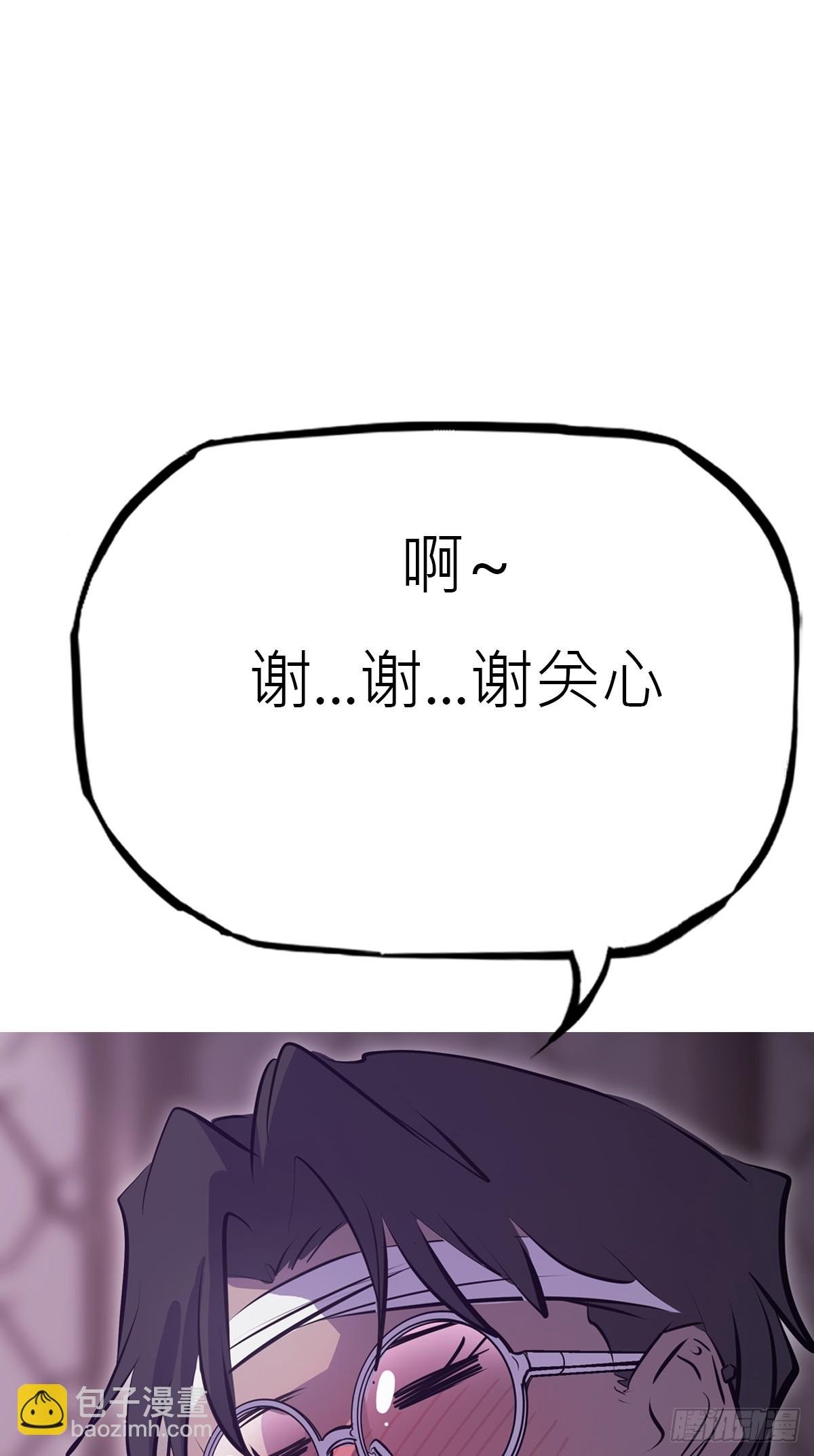 路途