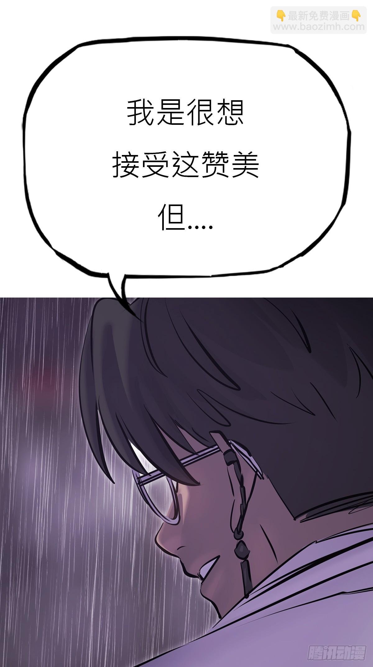 路途
