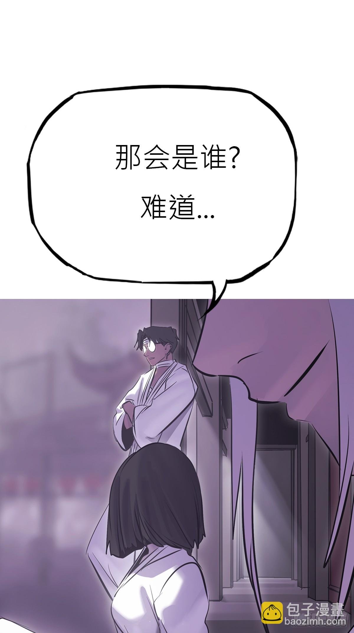 路途
