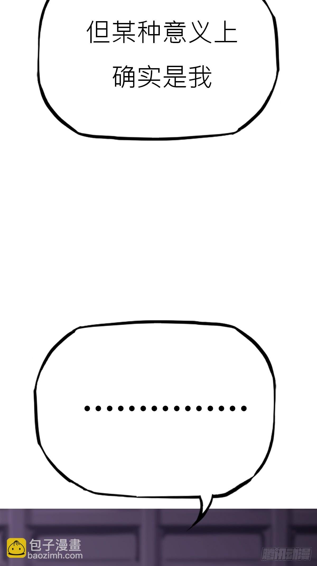 路途