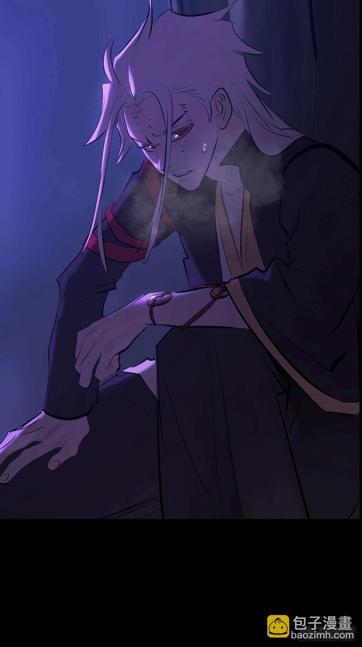 旧债