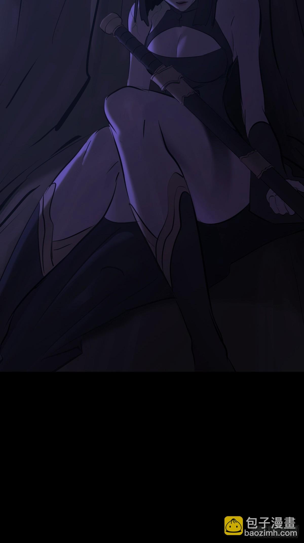 旧债
