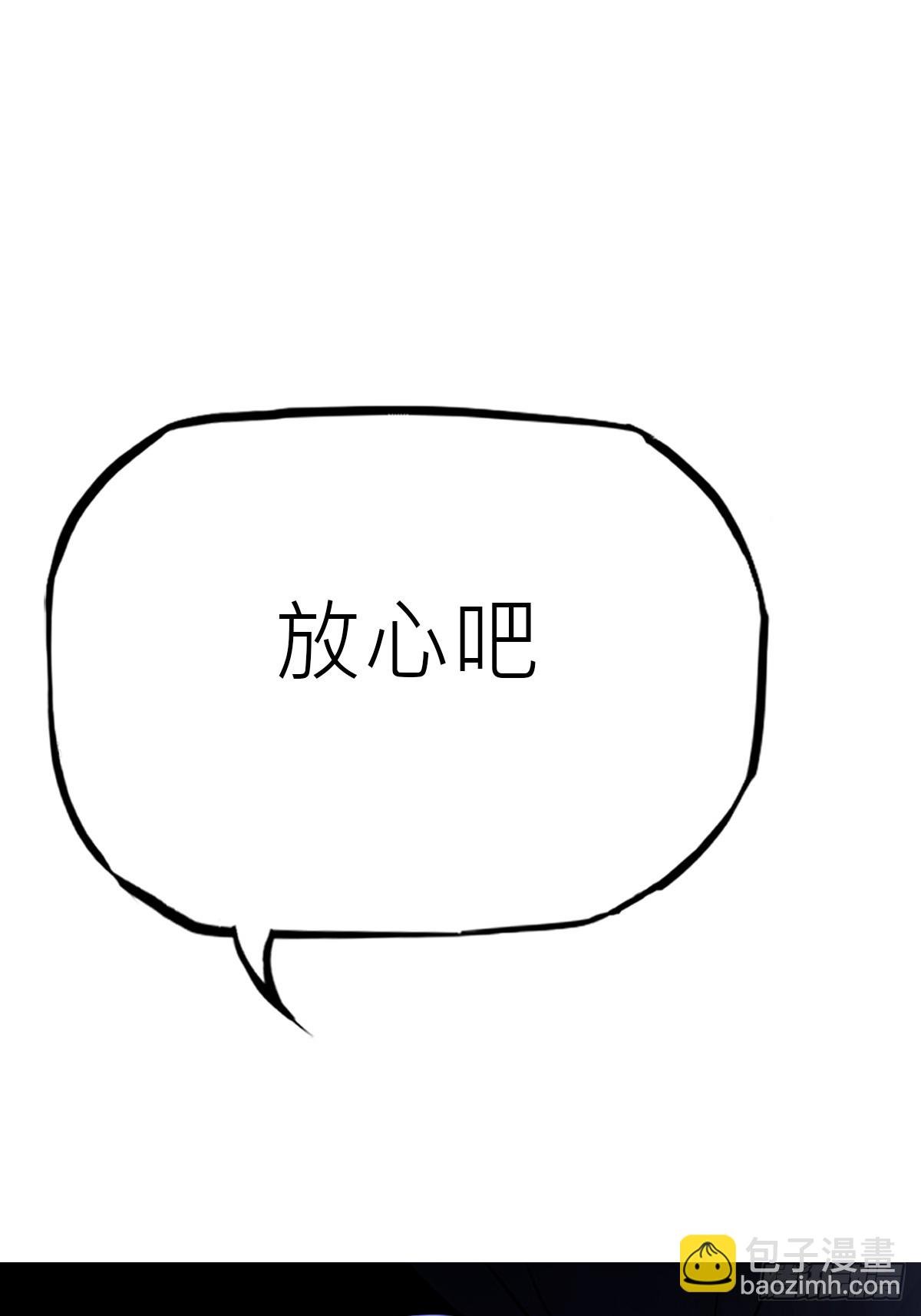 诈伪