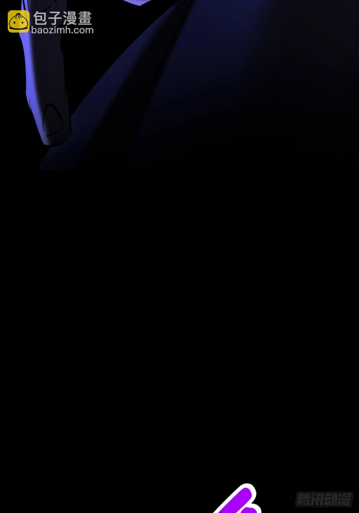 诈伪