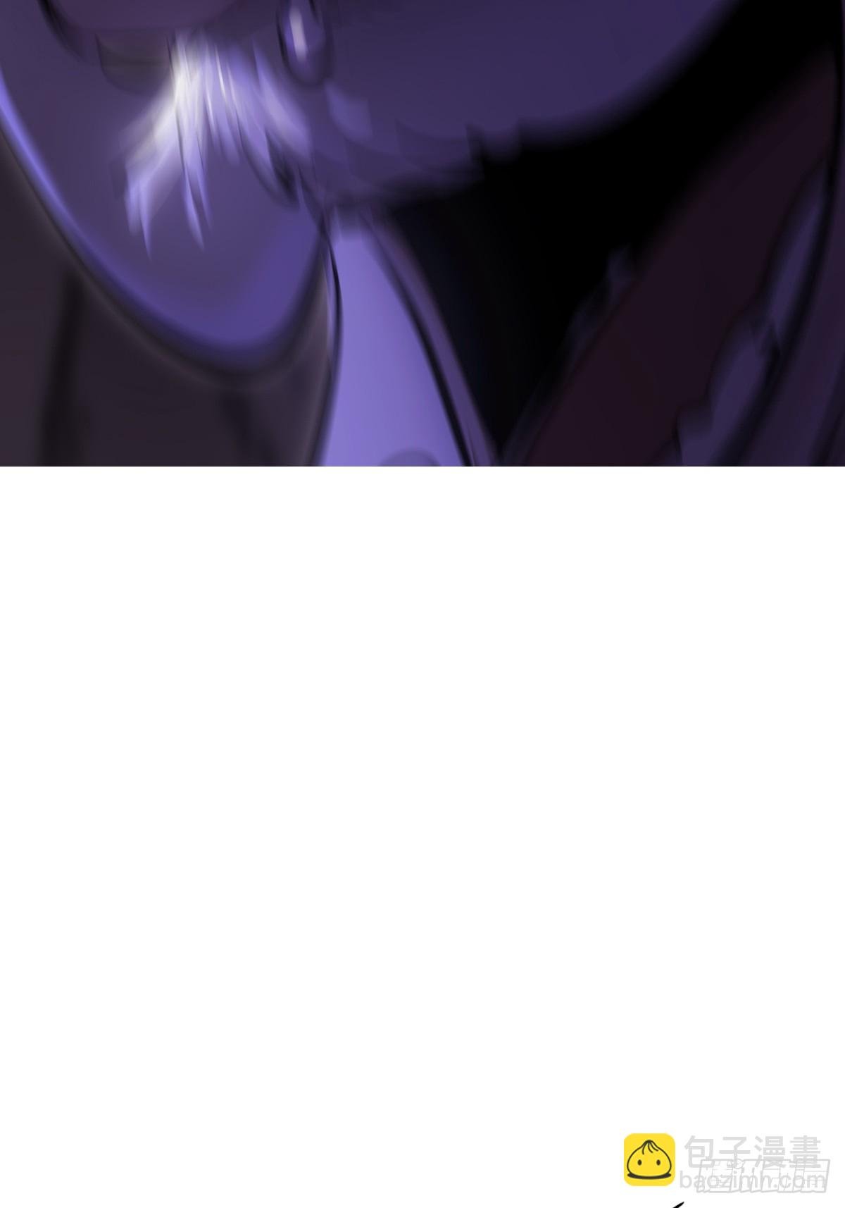 陷阱