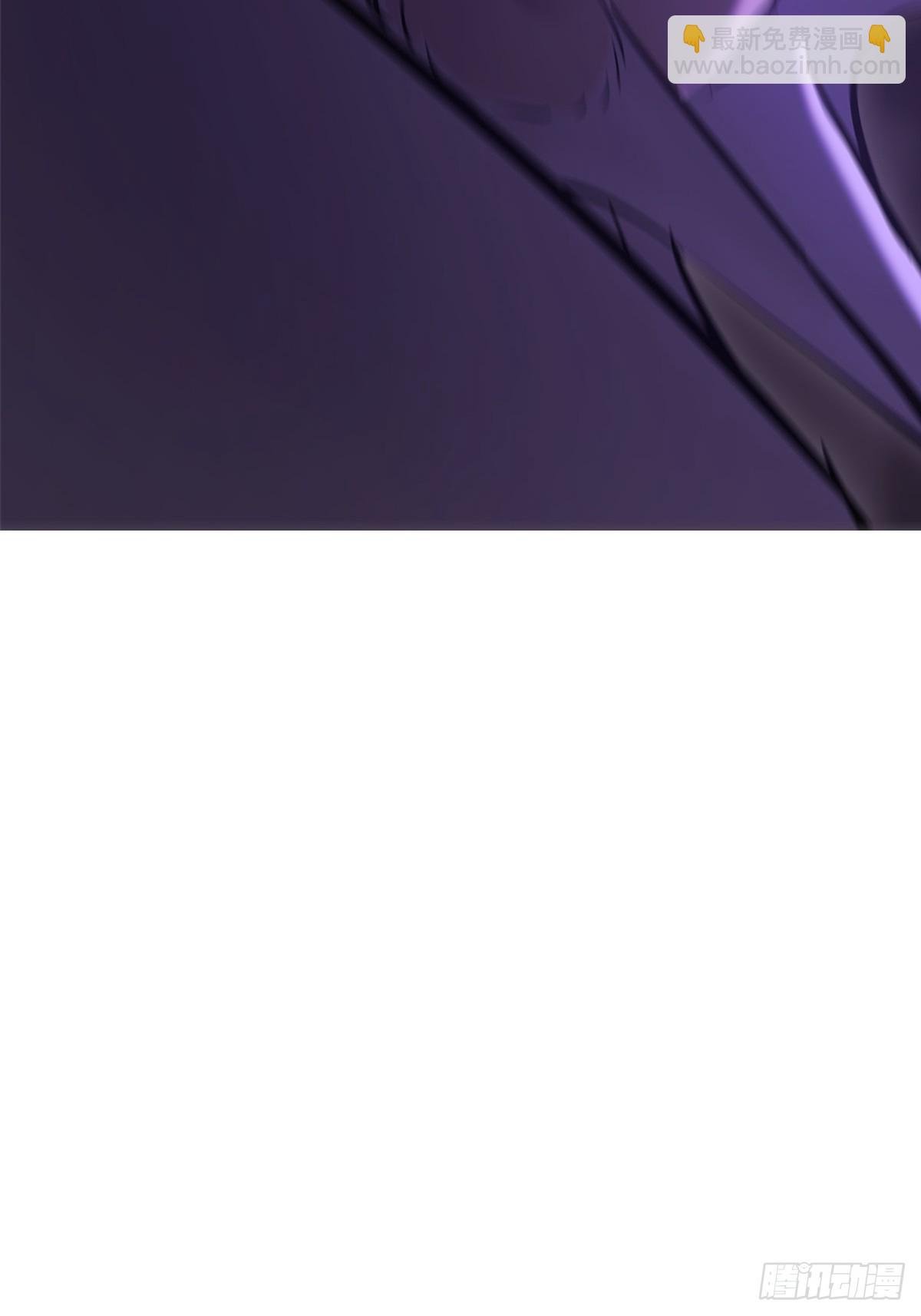 陷阱