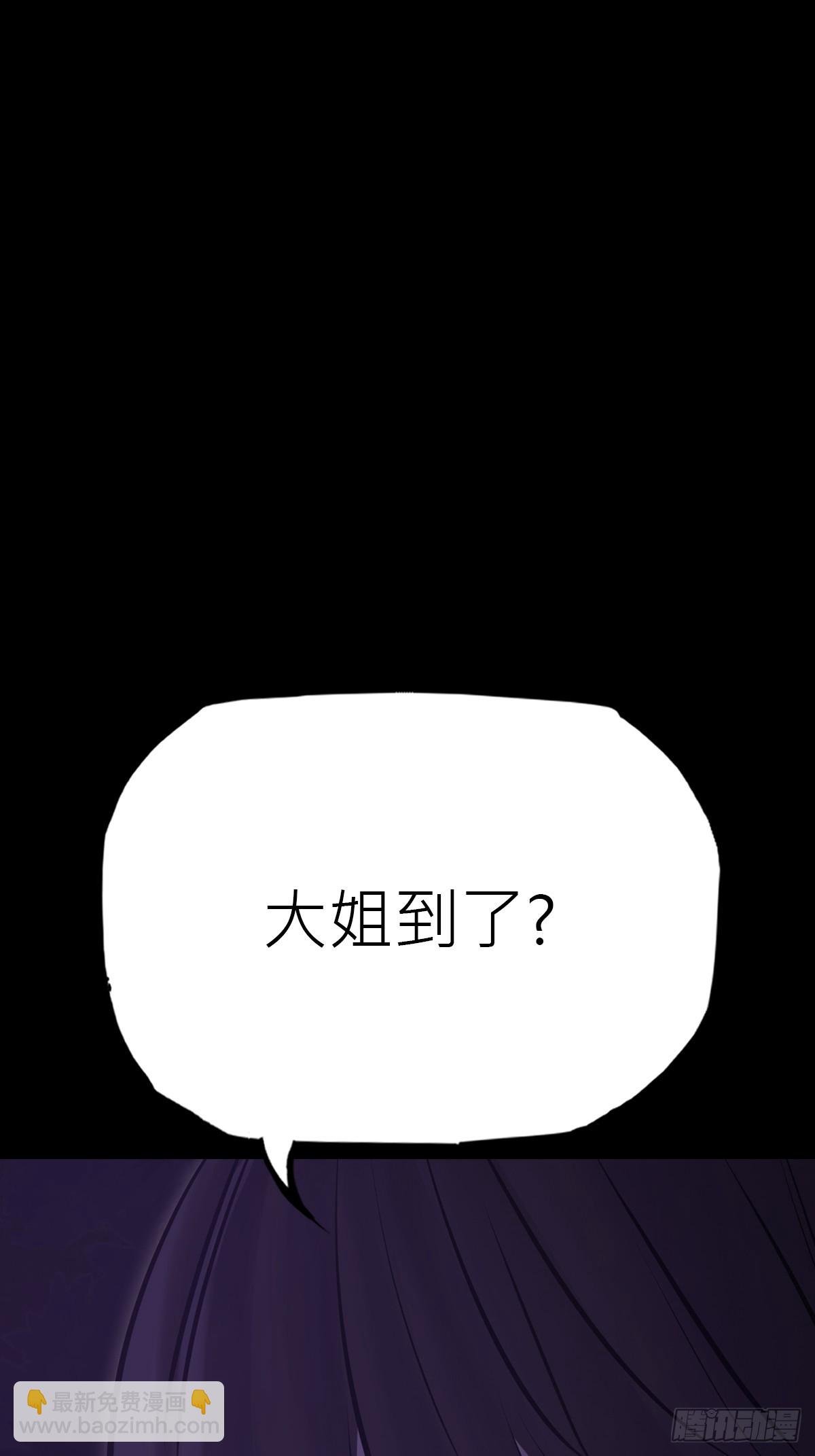 罔