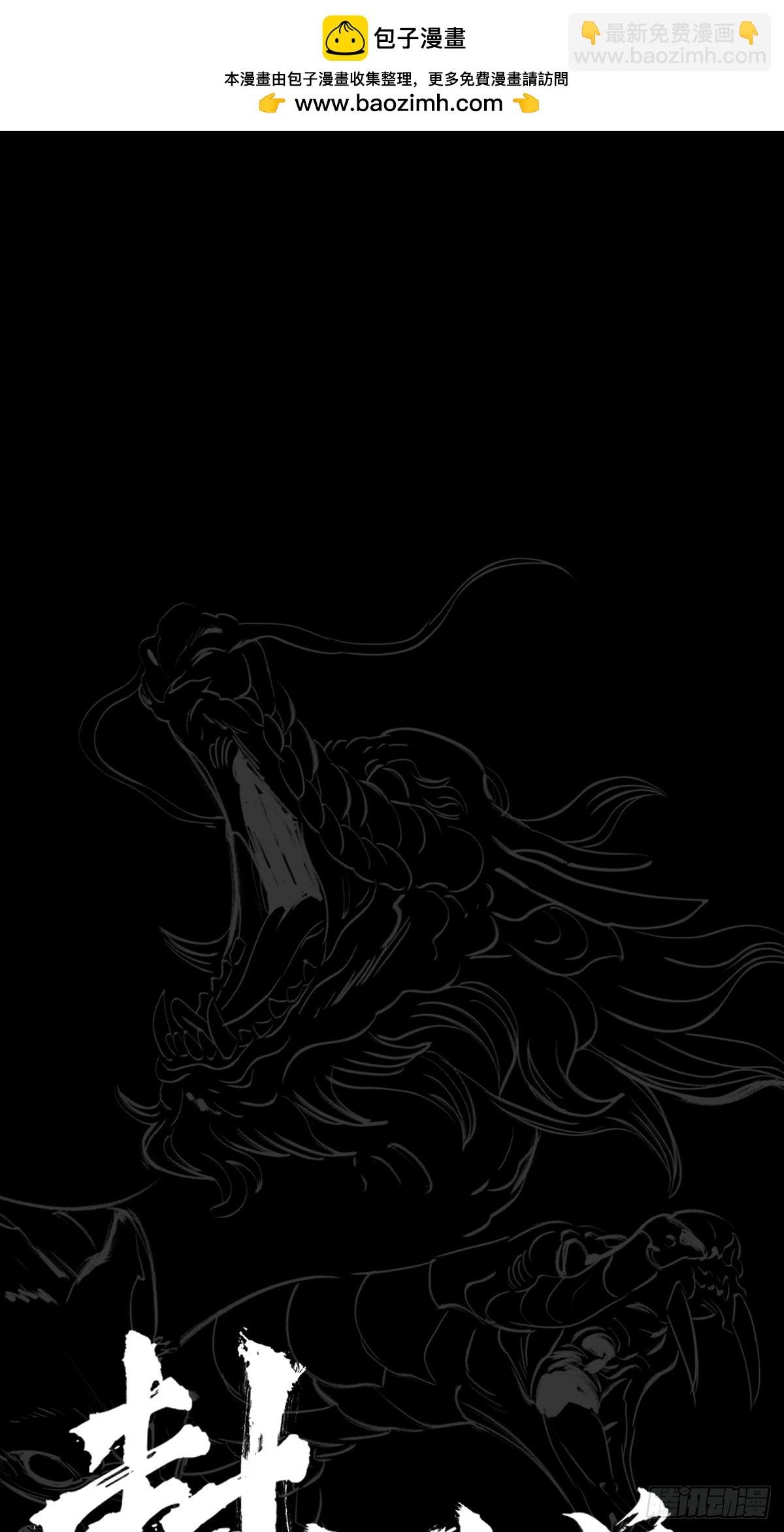 罔