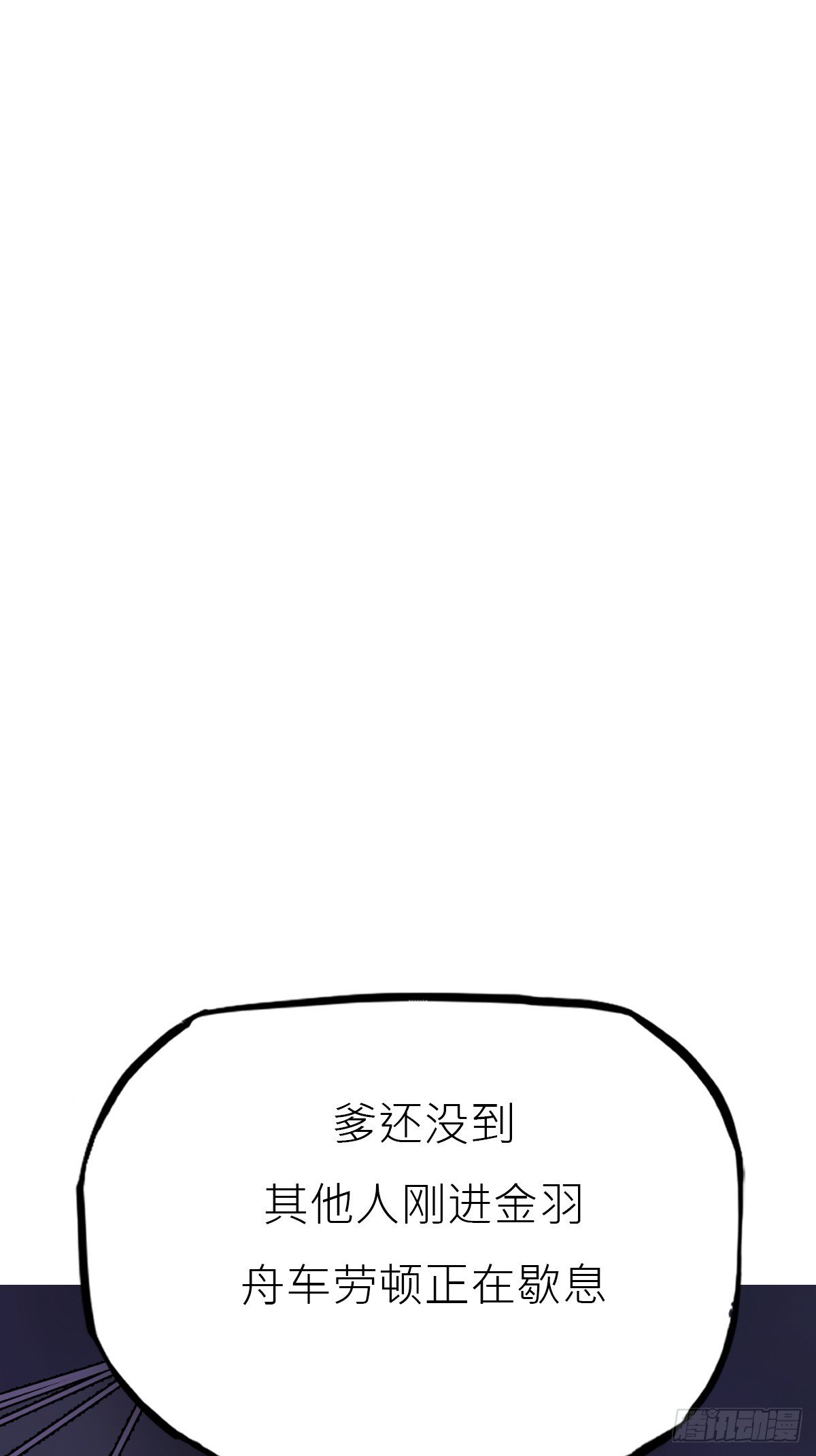 罔