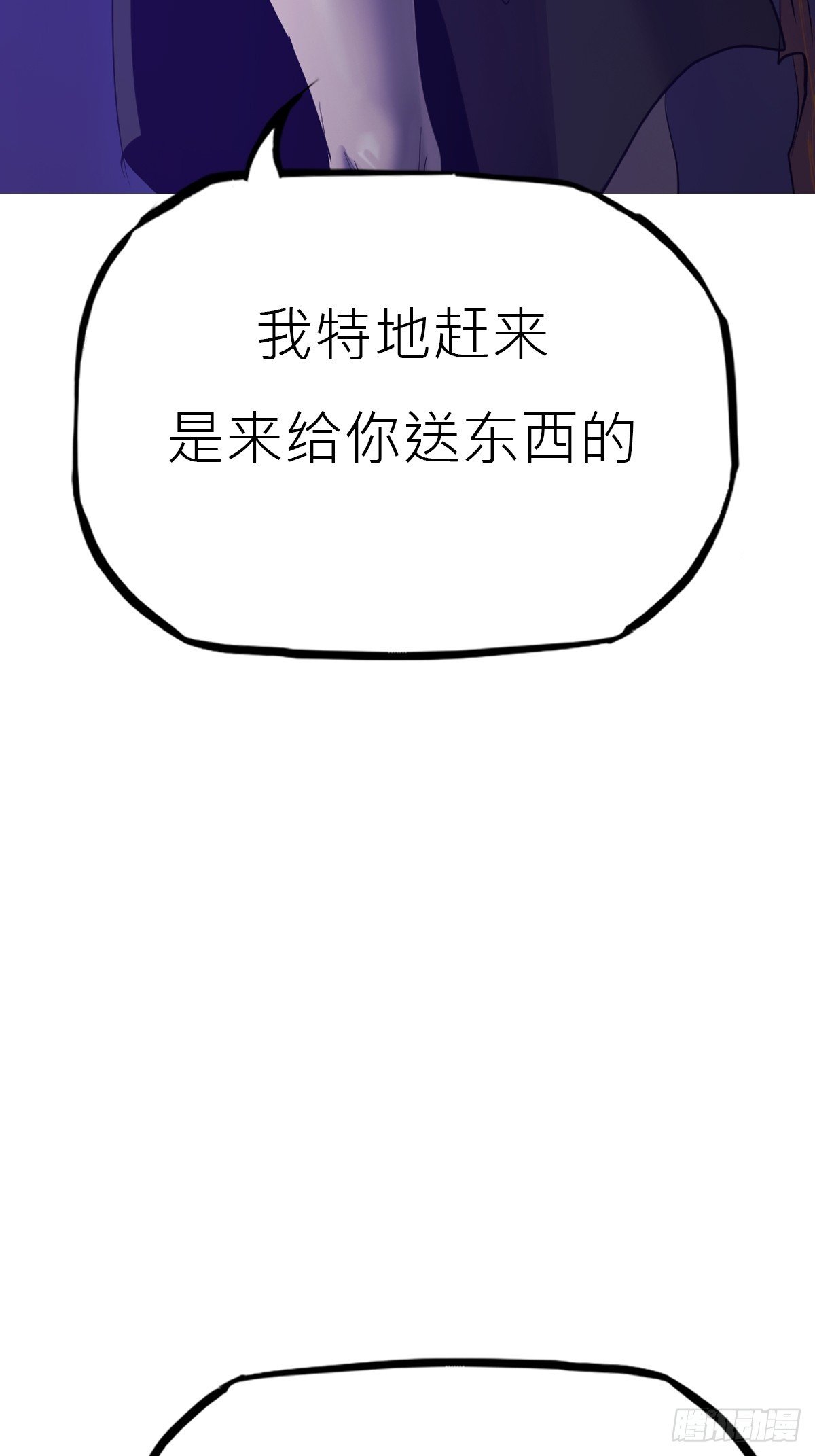 罔