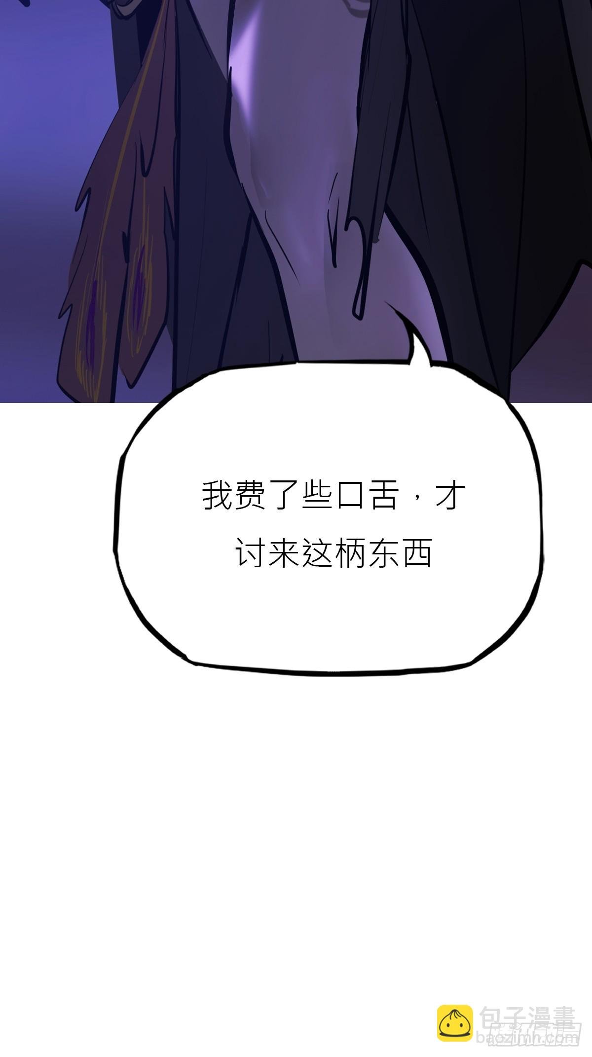 罔
