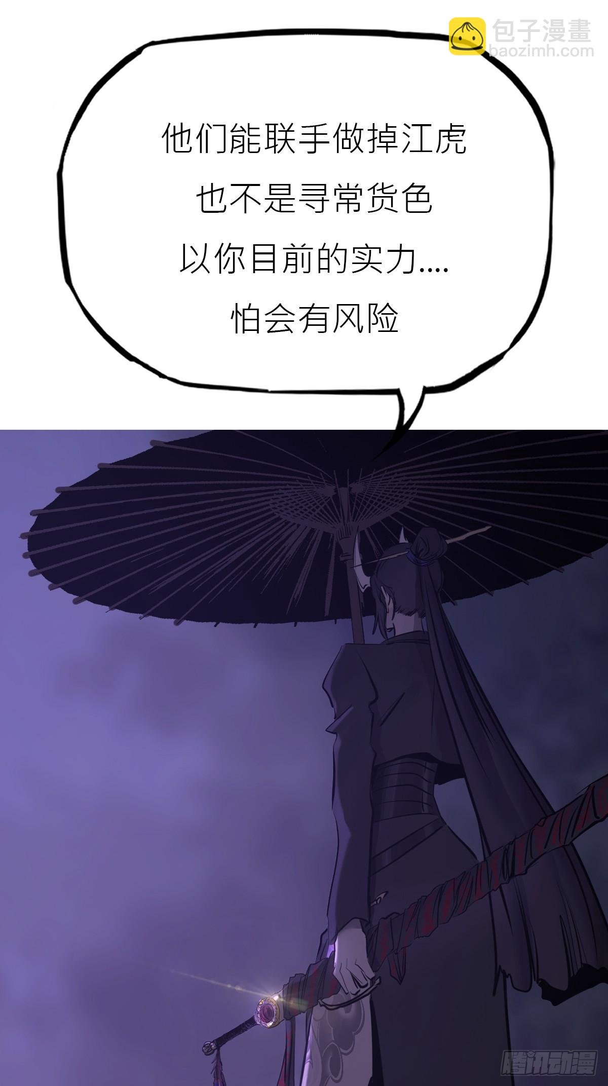 罔