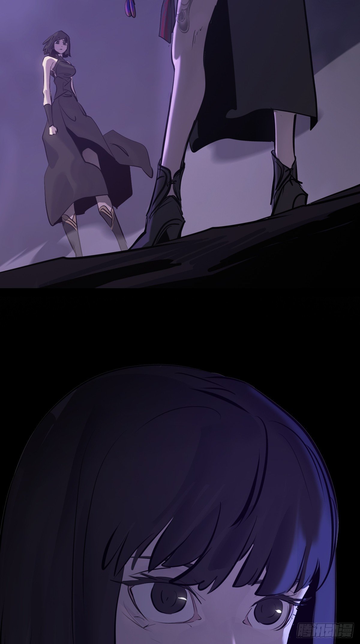 罔