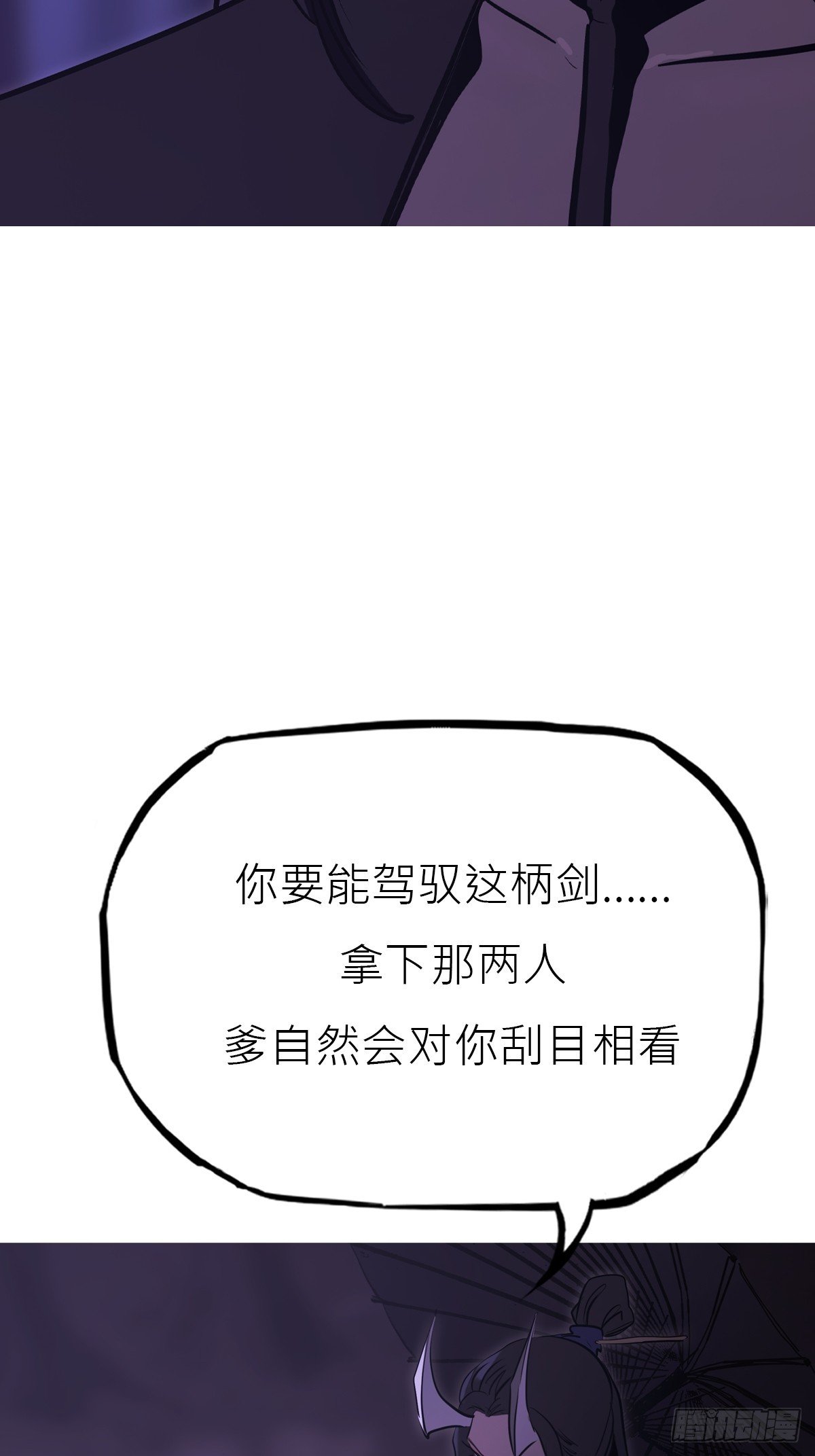 罔