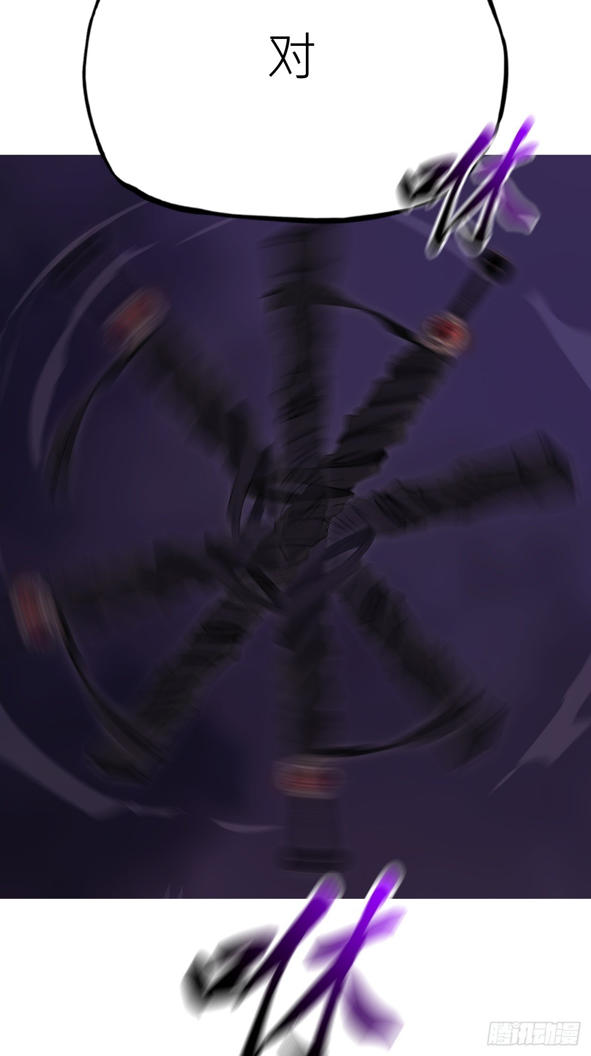 罔