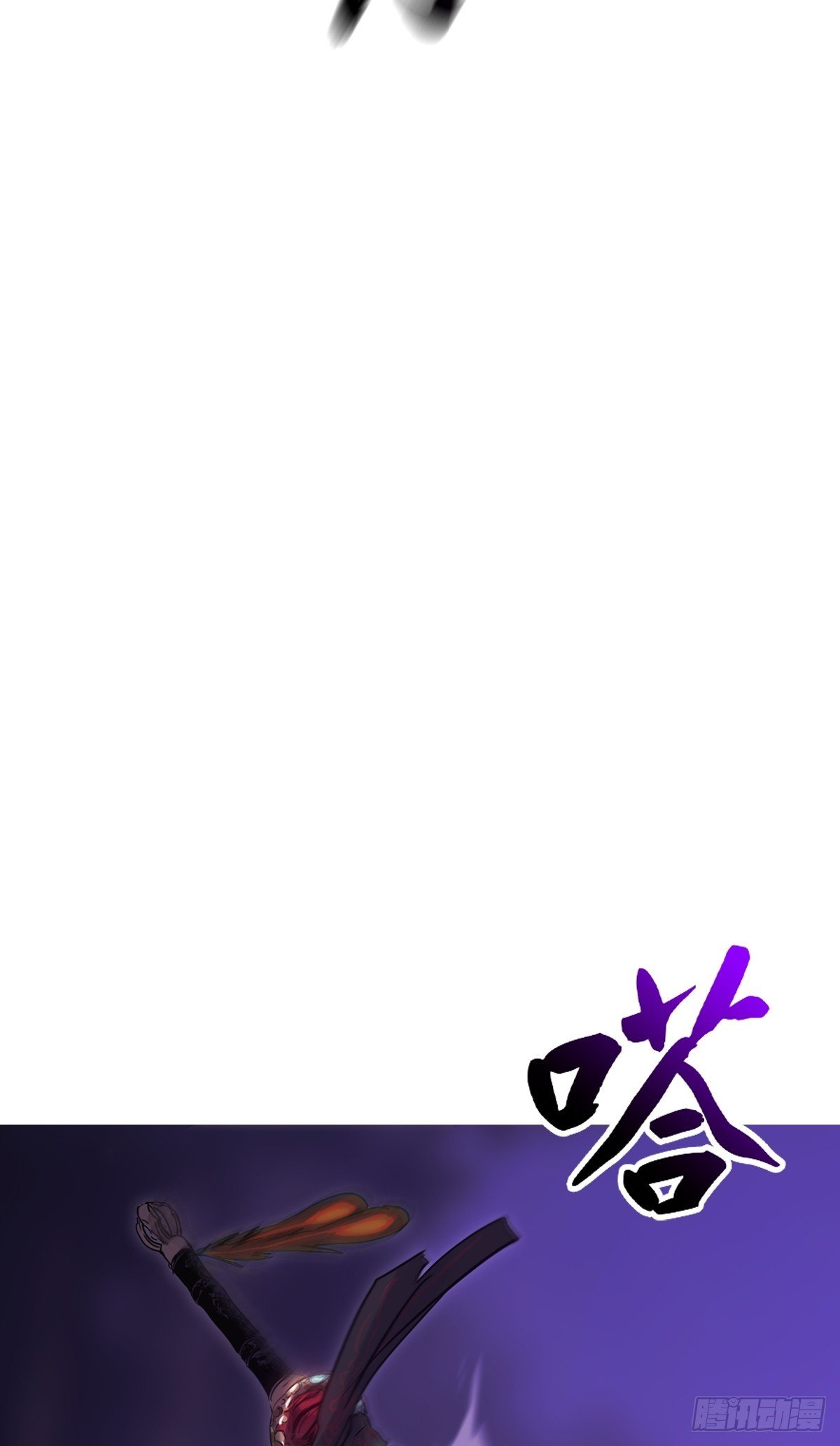 罔