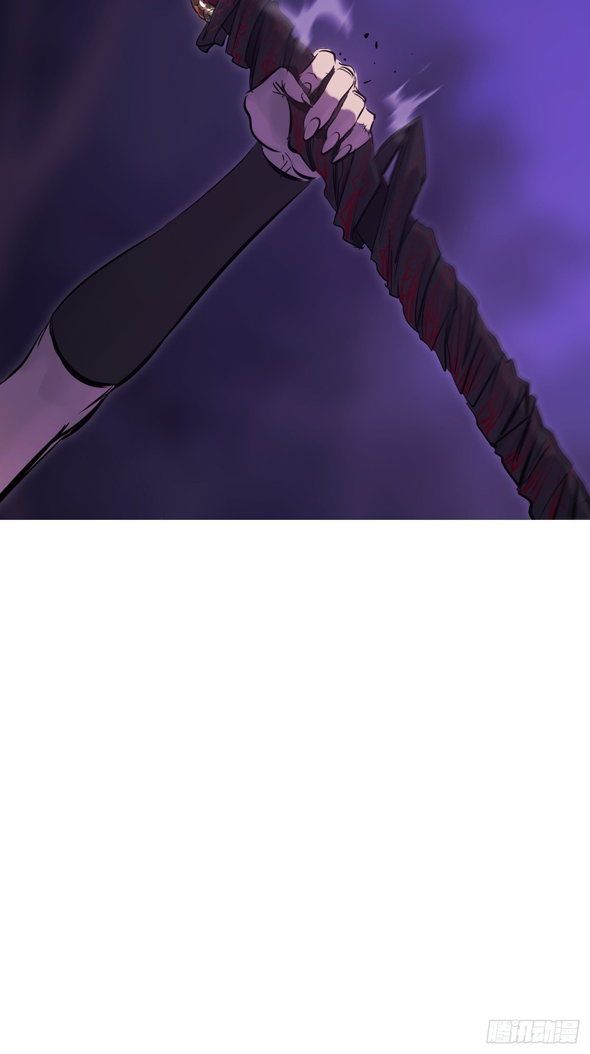 罔