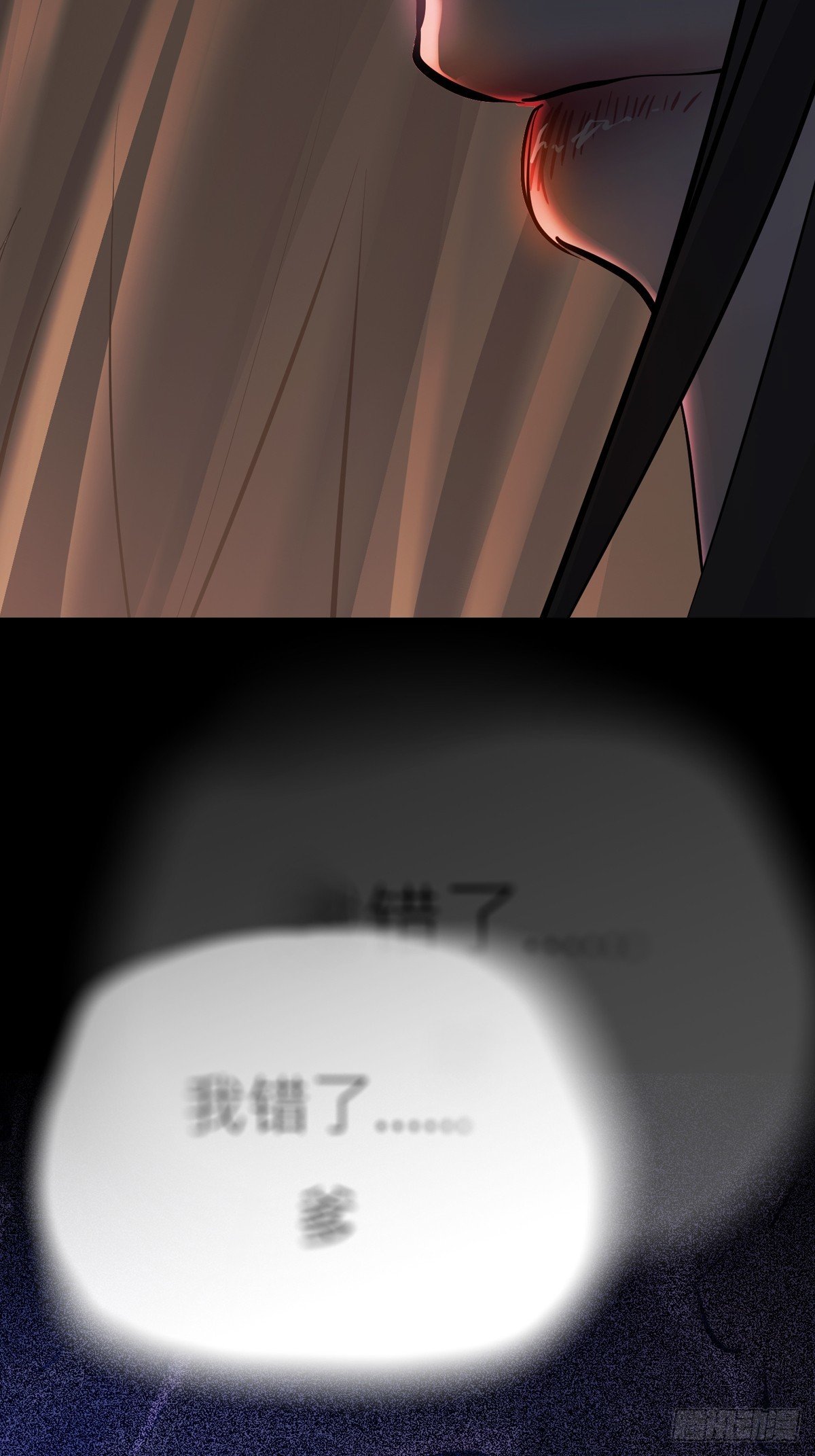初照
