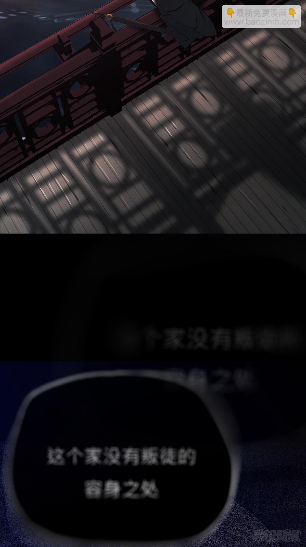 初照