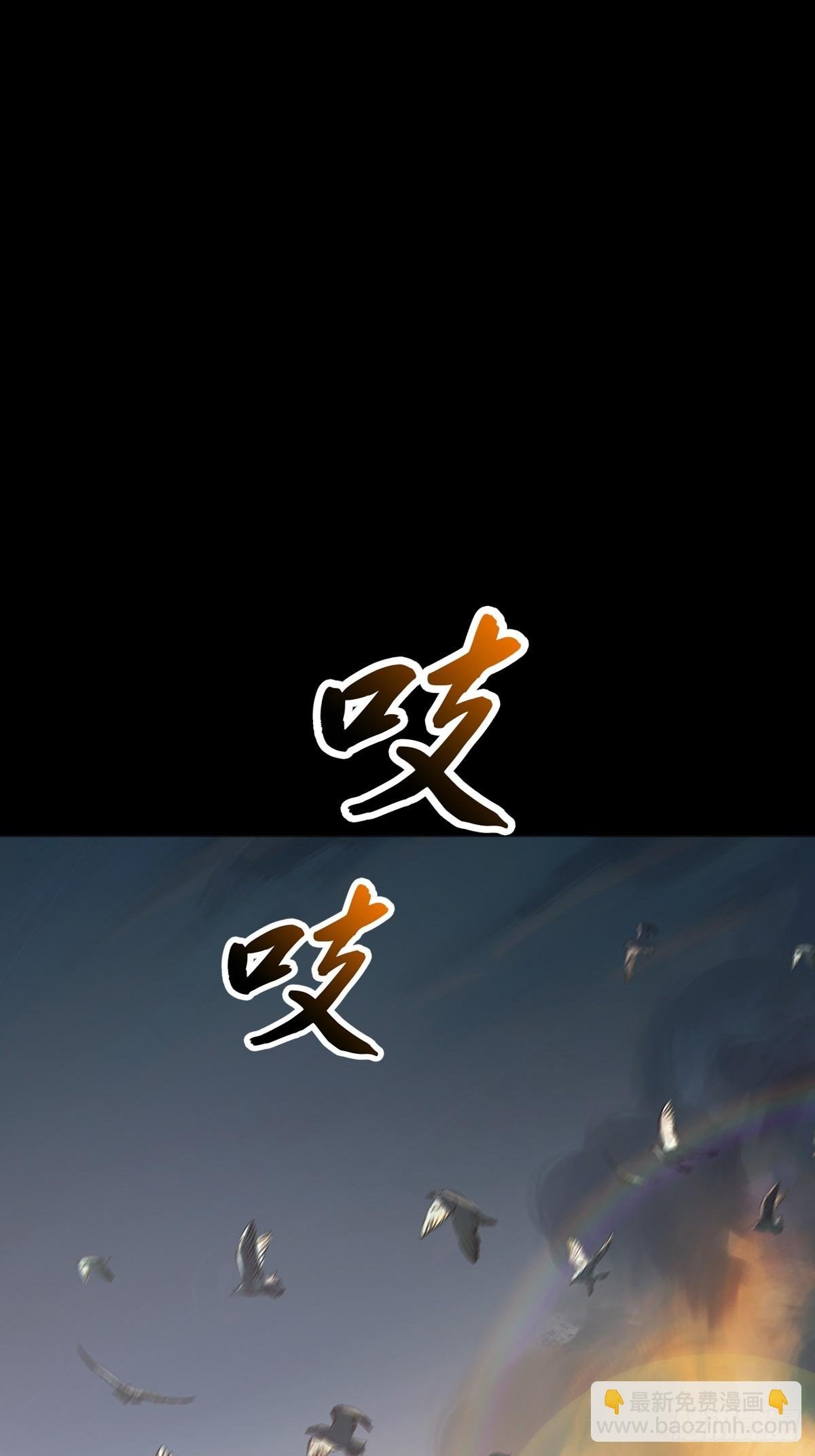 初照