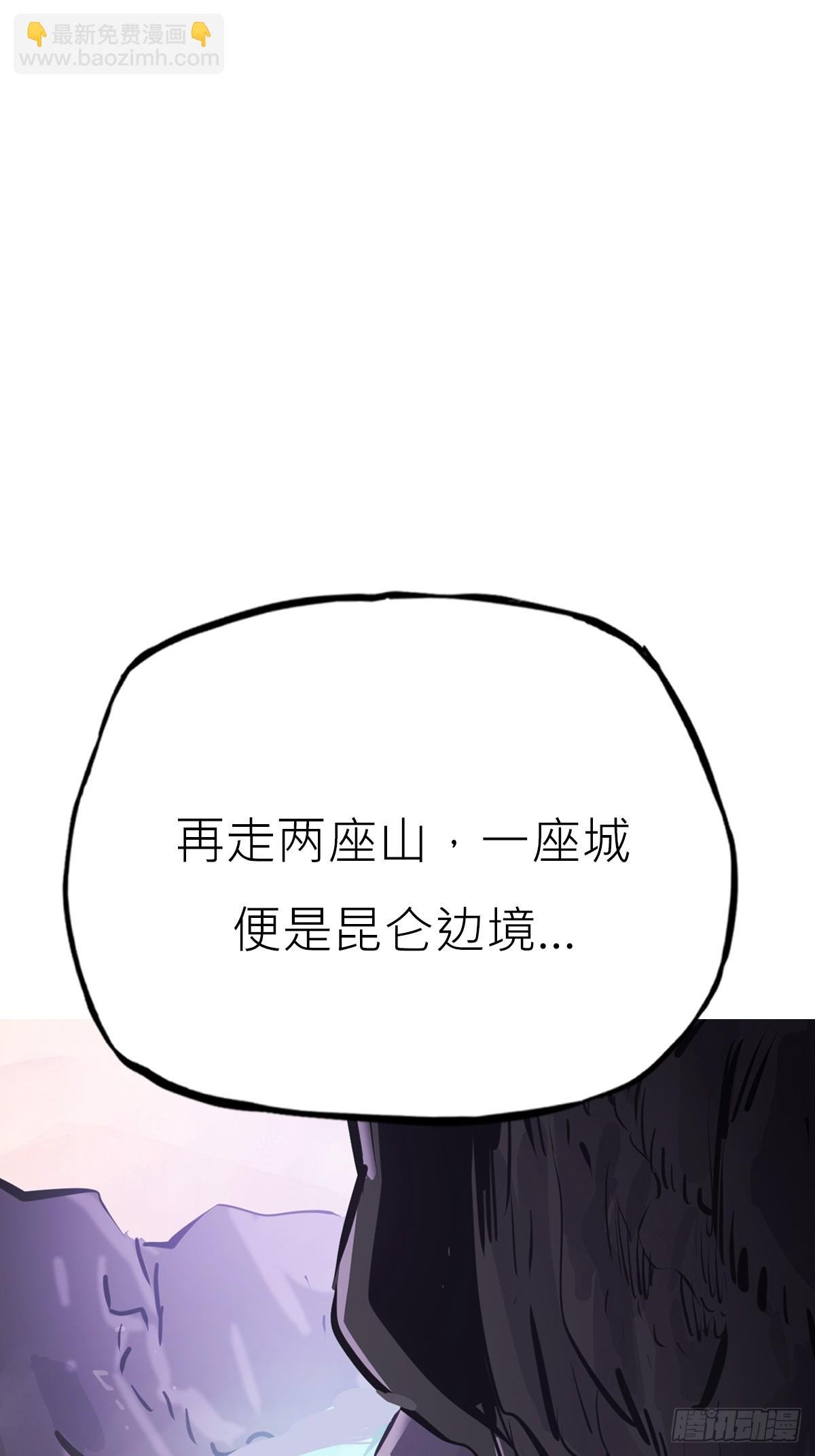 初照