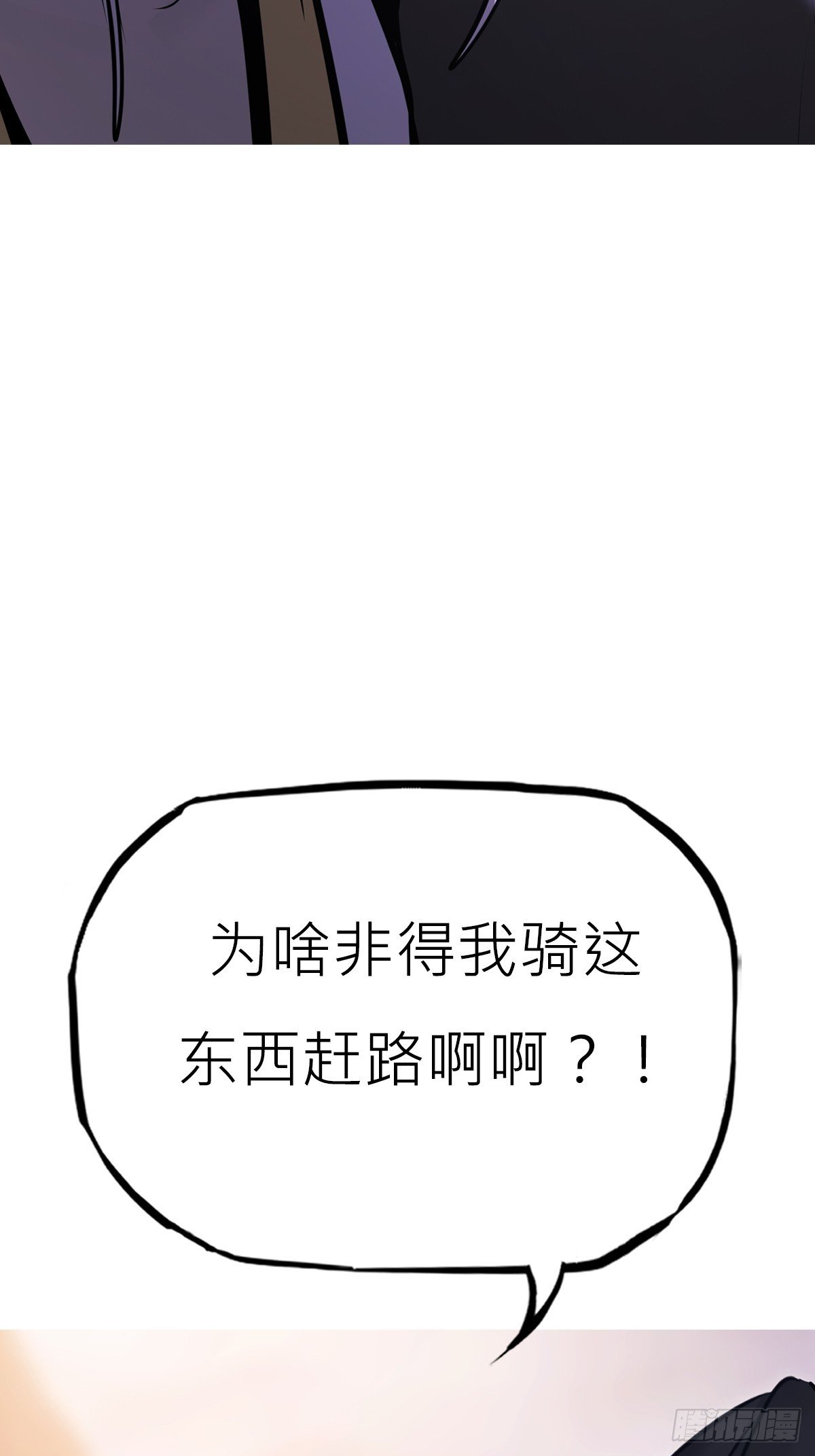 初照