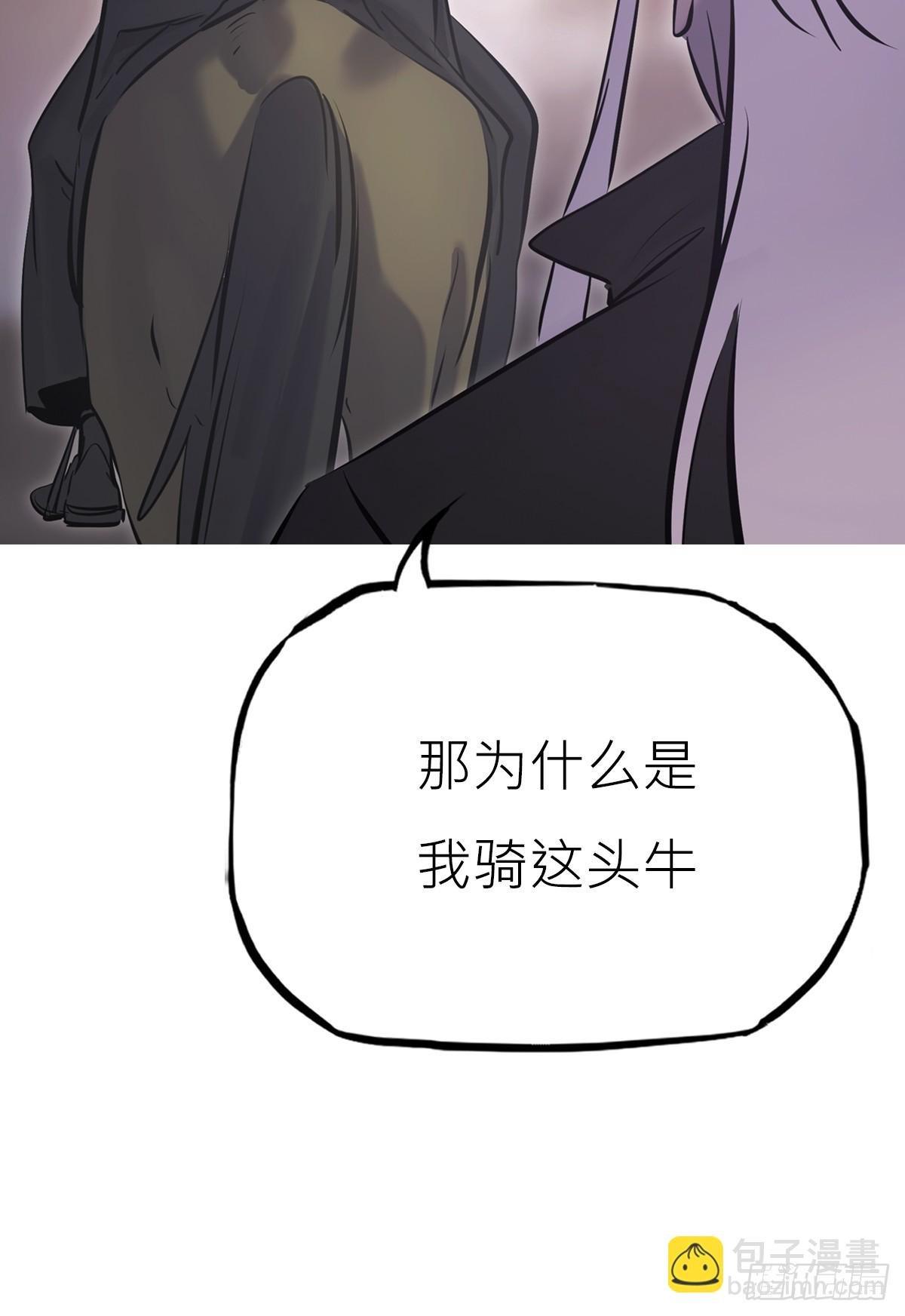 初照