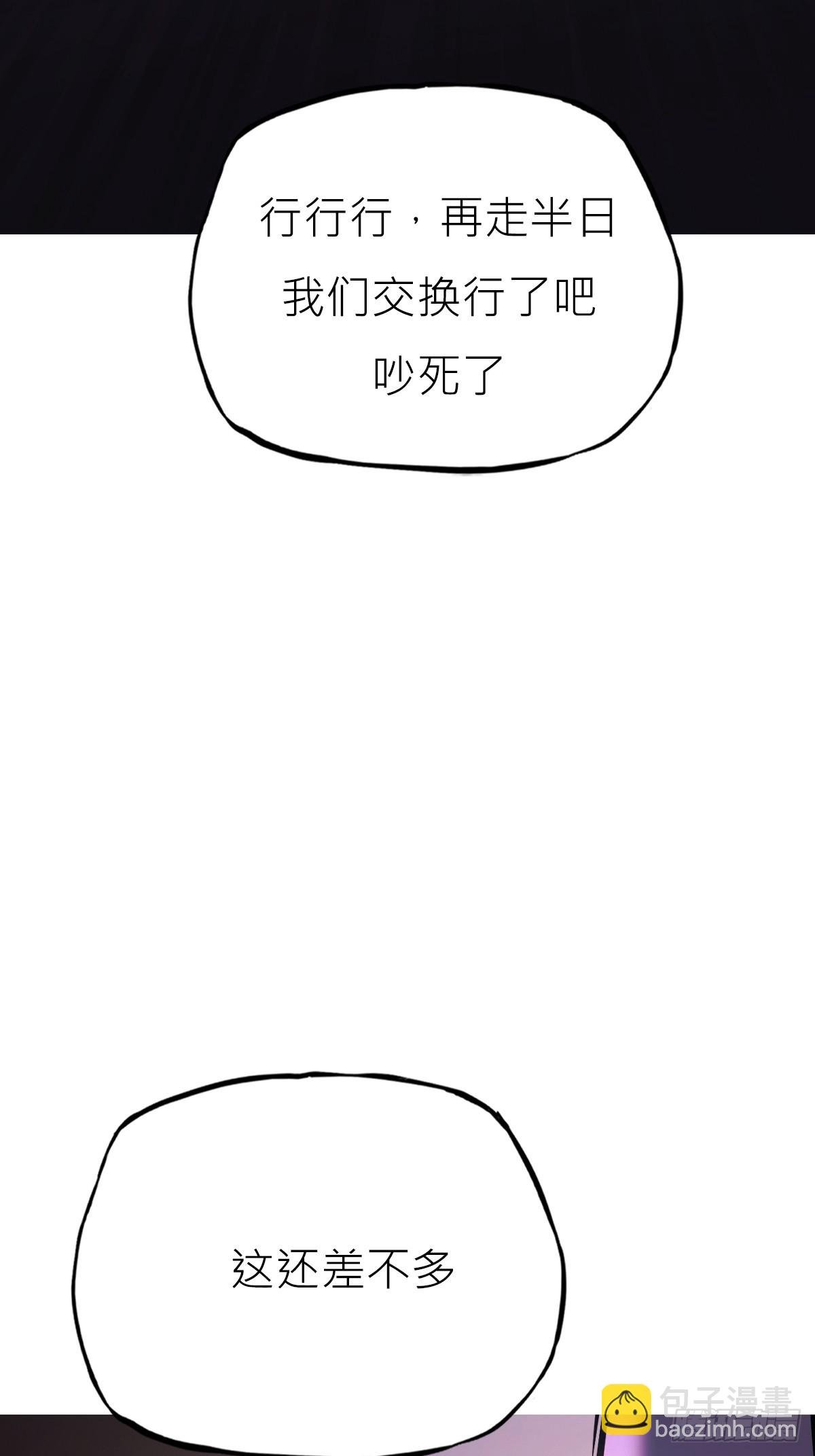 初照