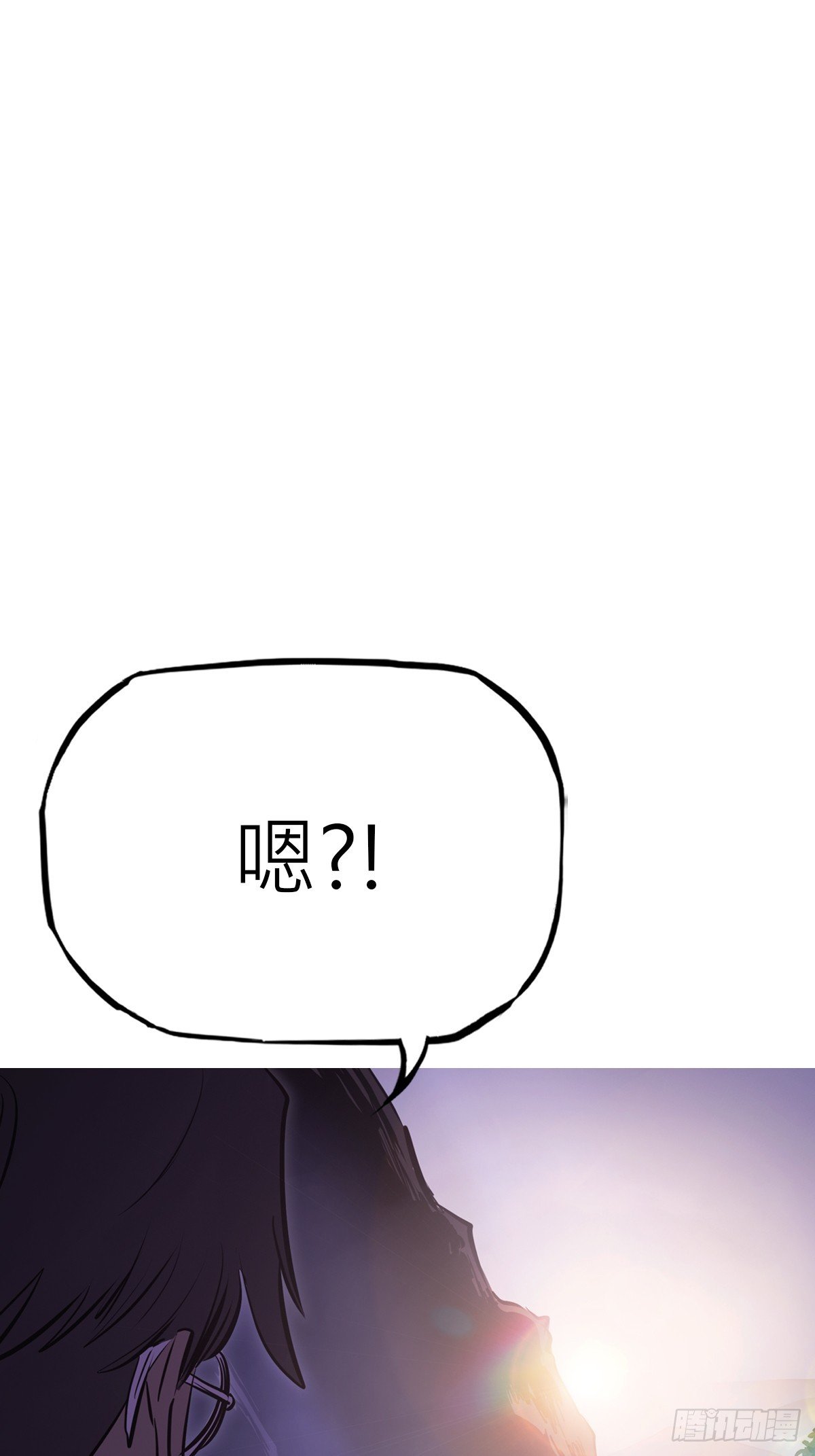 初照
