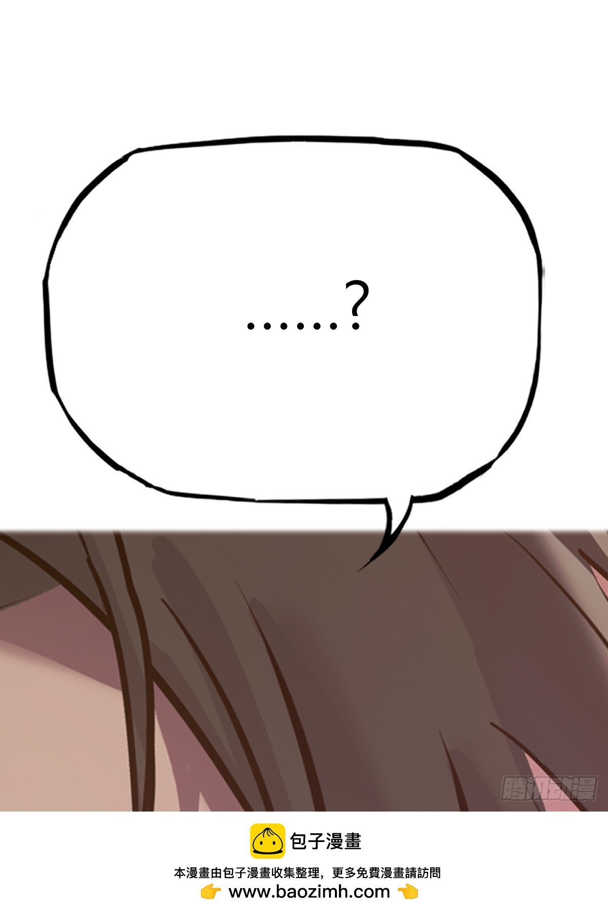初照