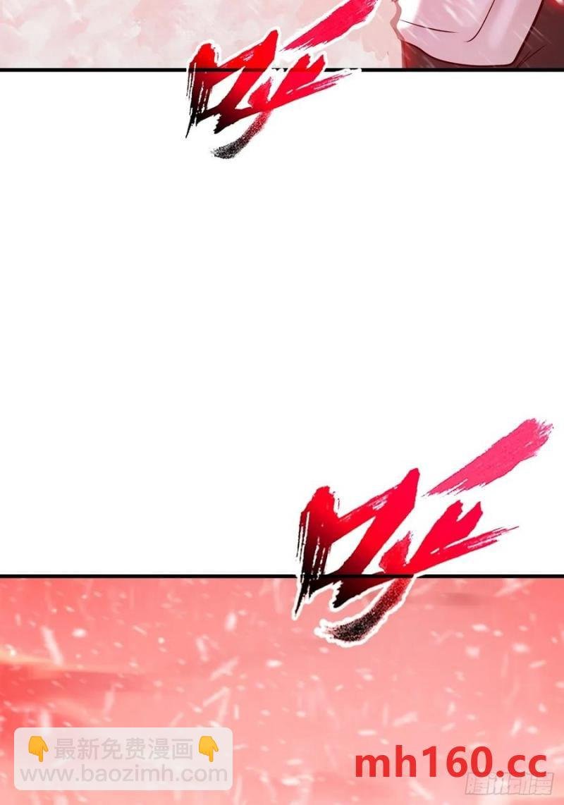降白鬼