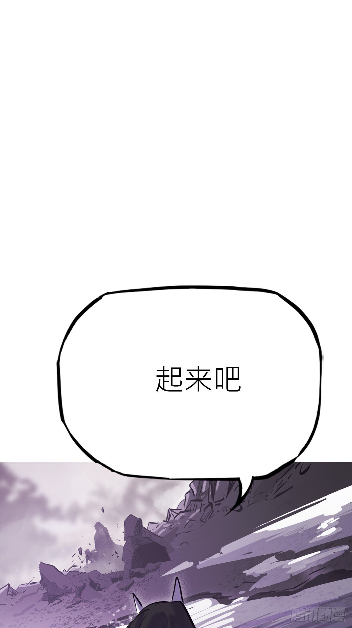湮箫