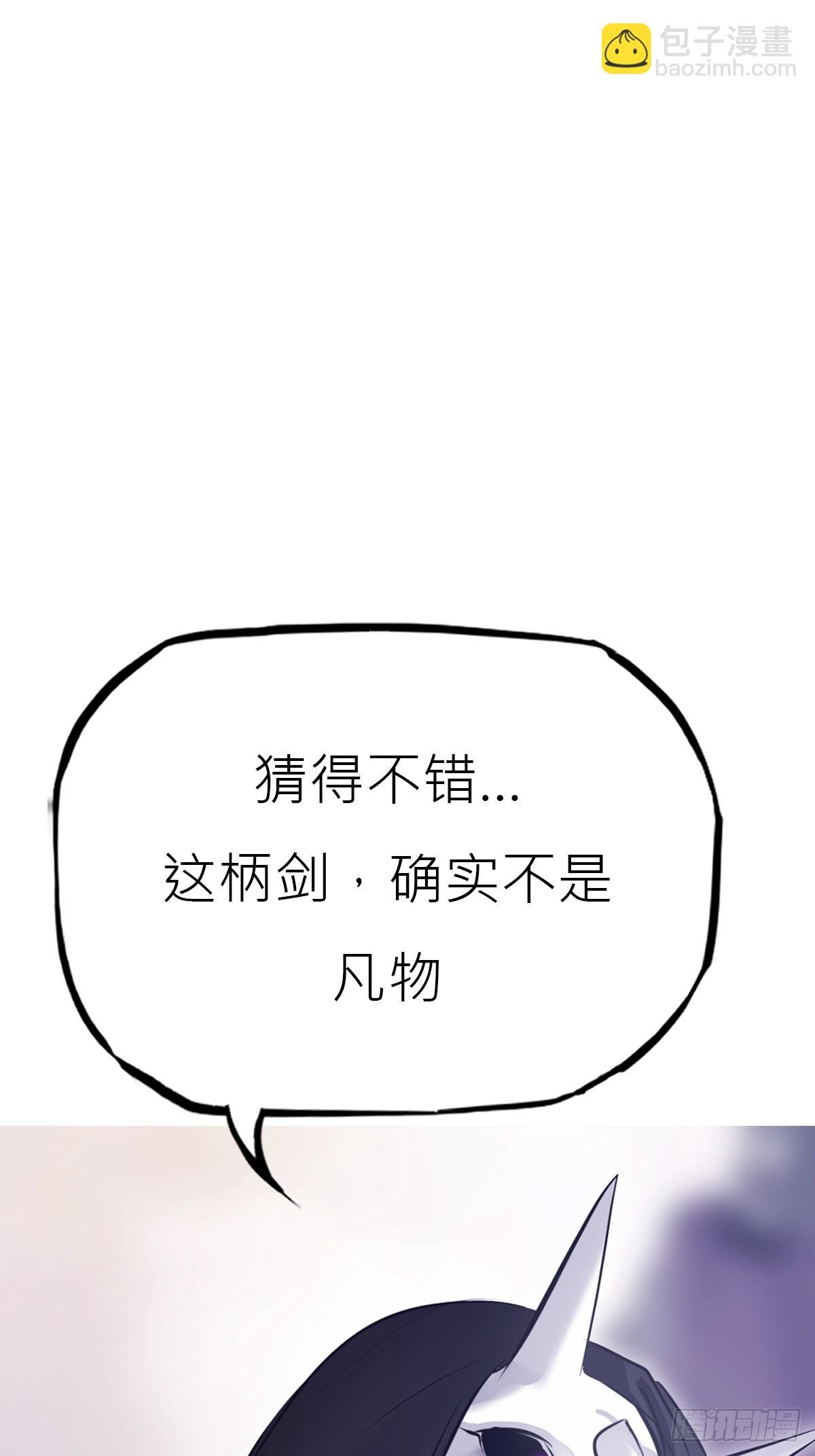 湮箫