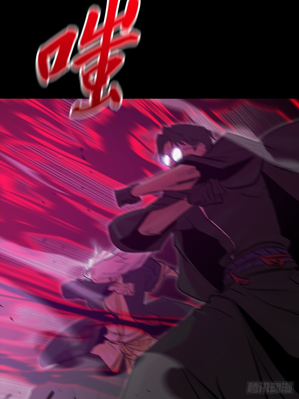 颙