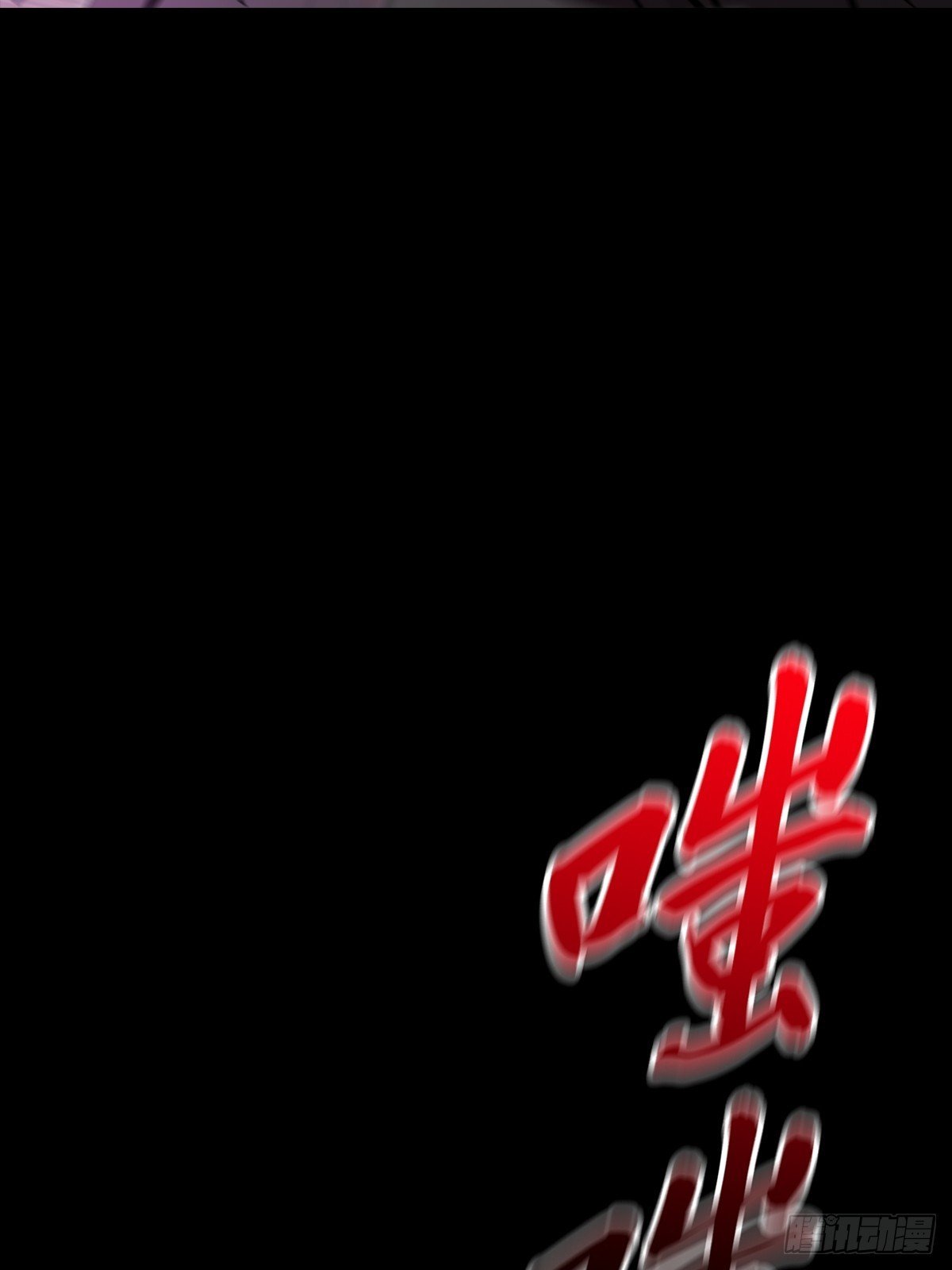 颙