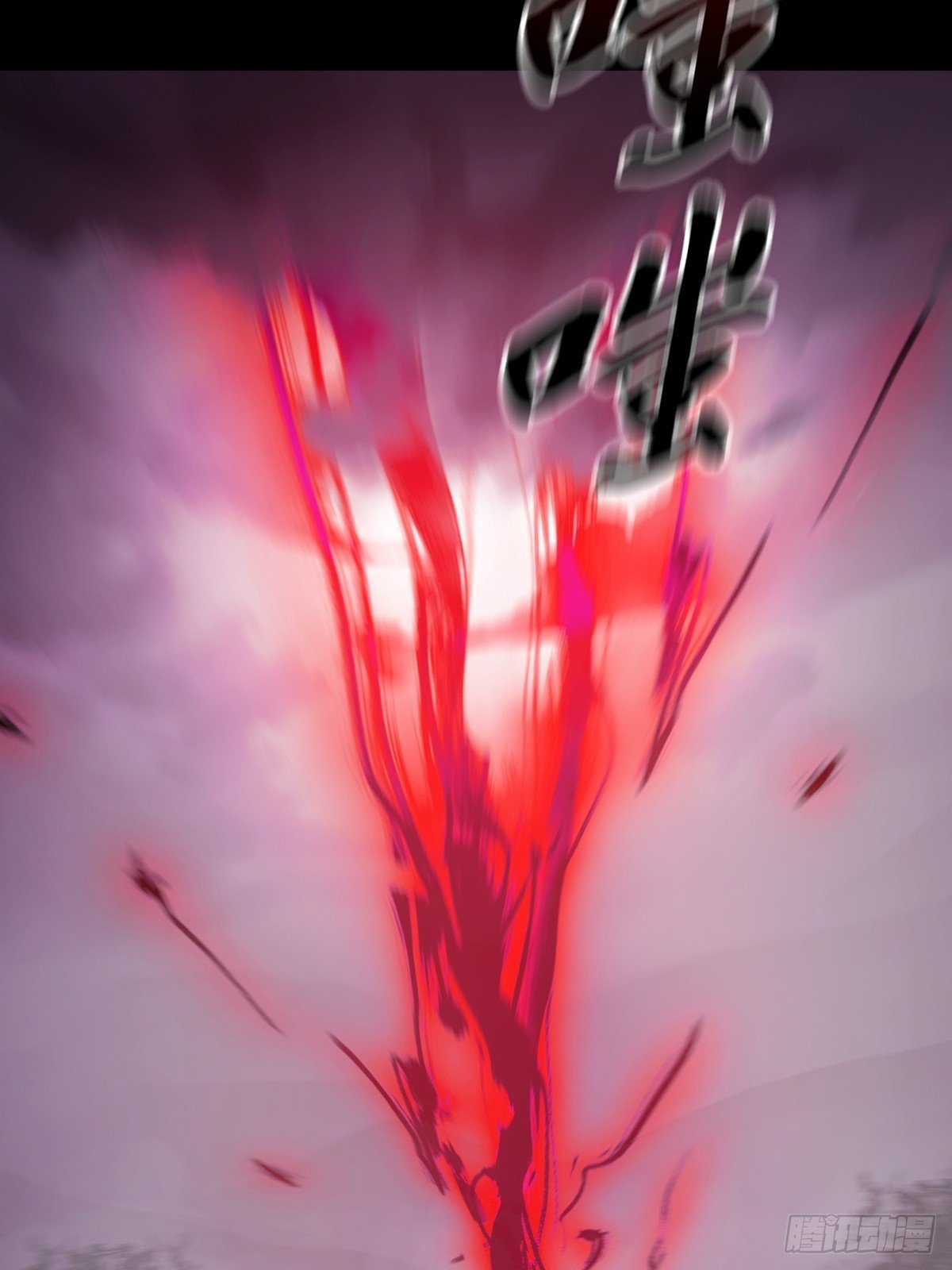 颙