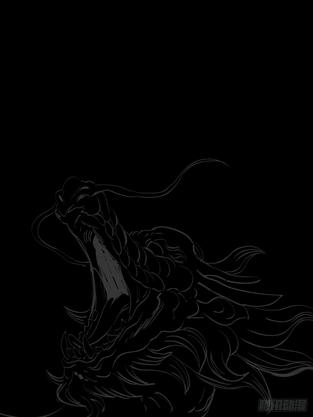 颙