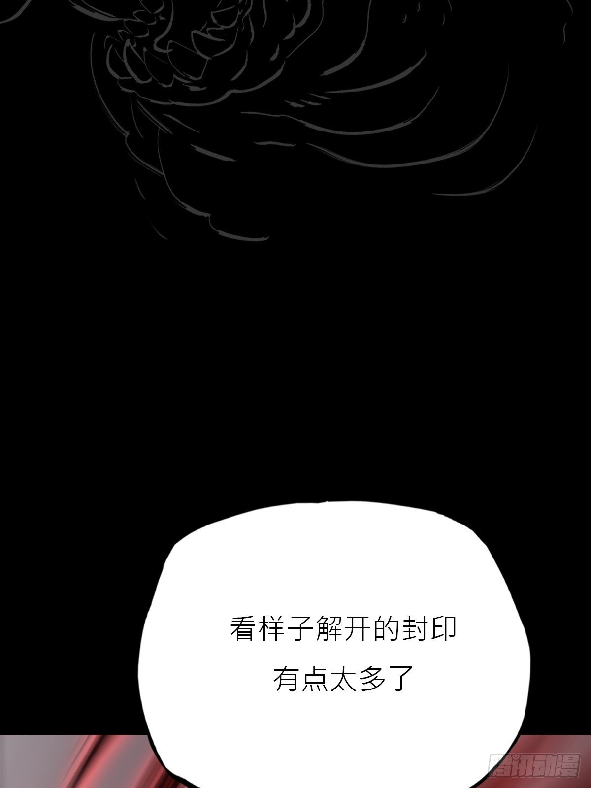 颙