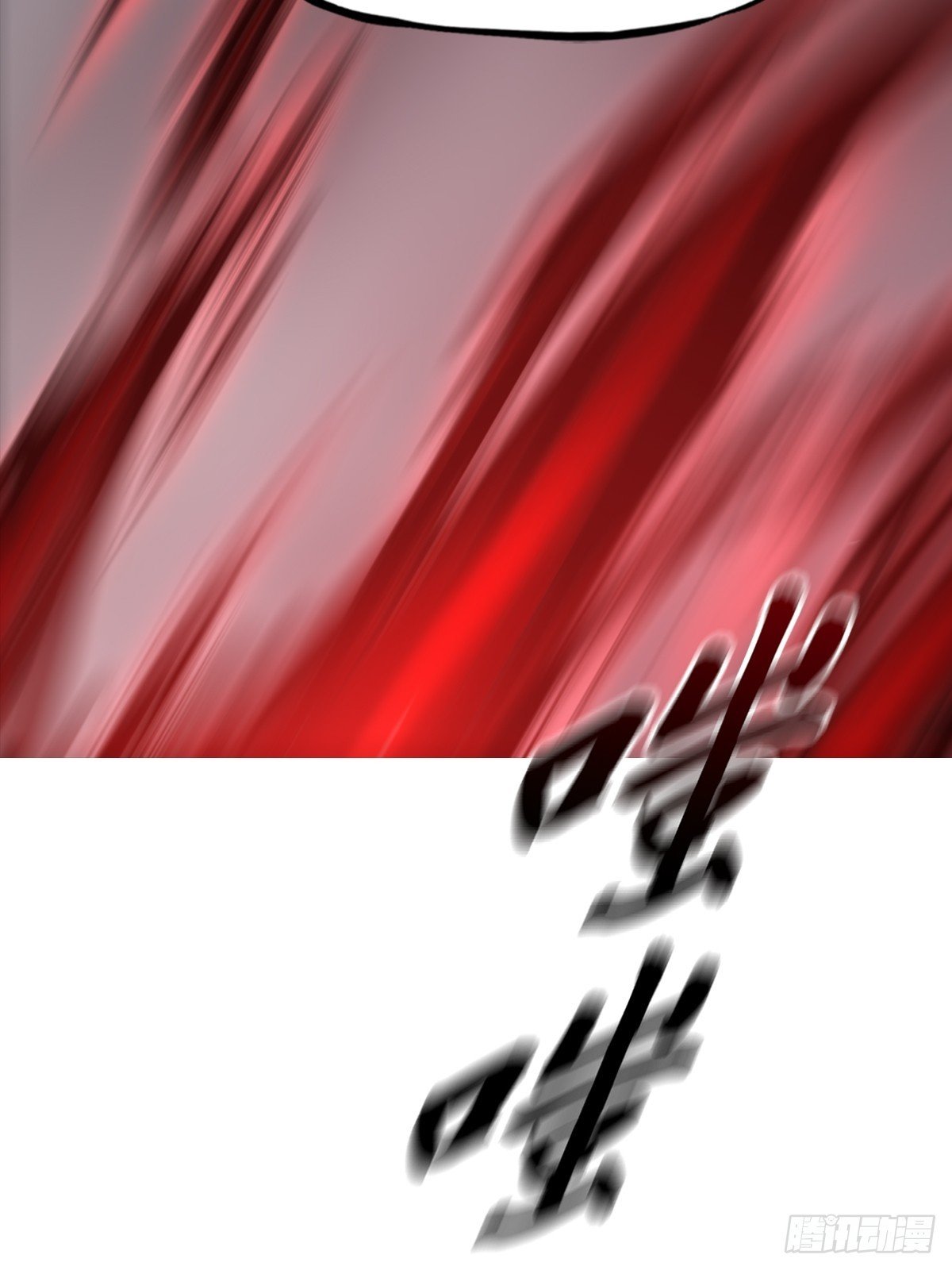 颙