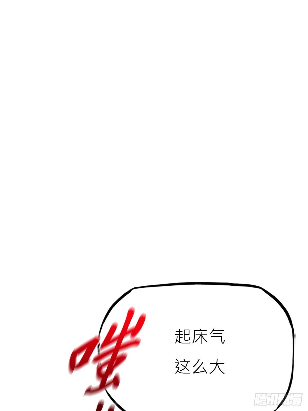 颙