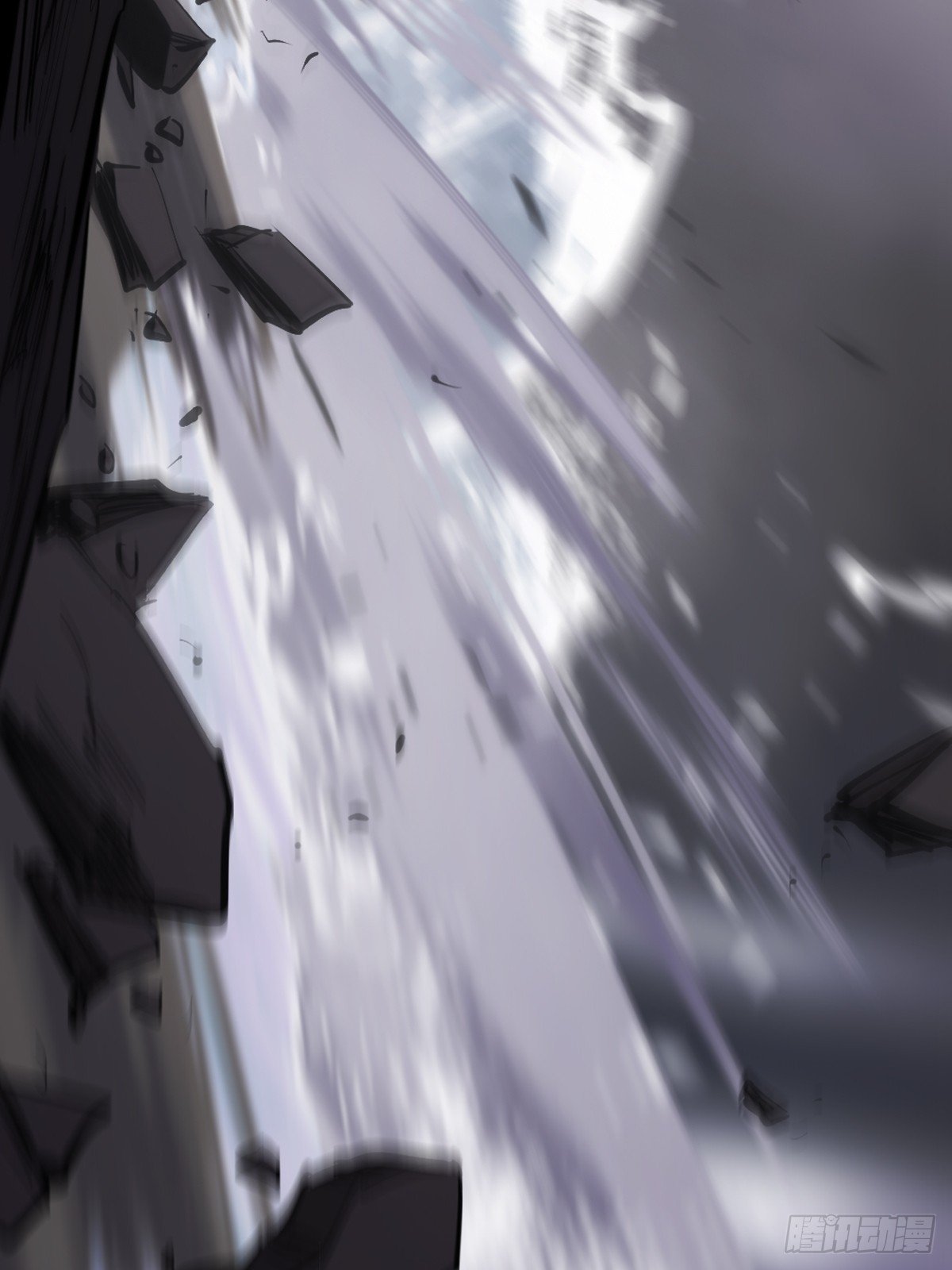 颙