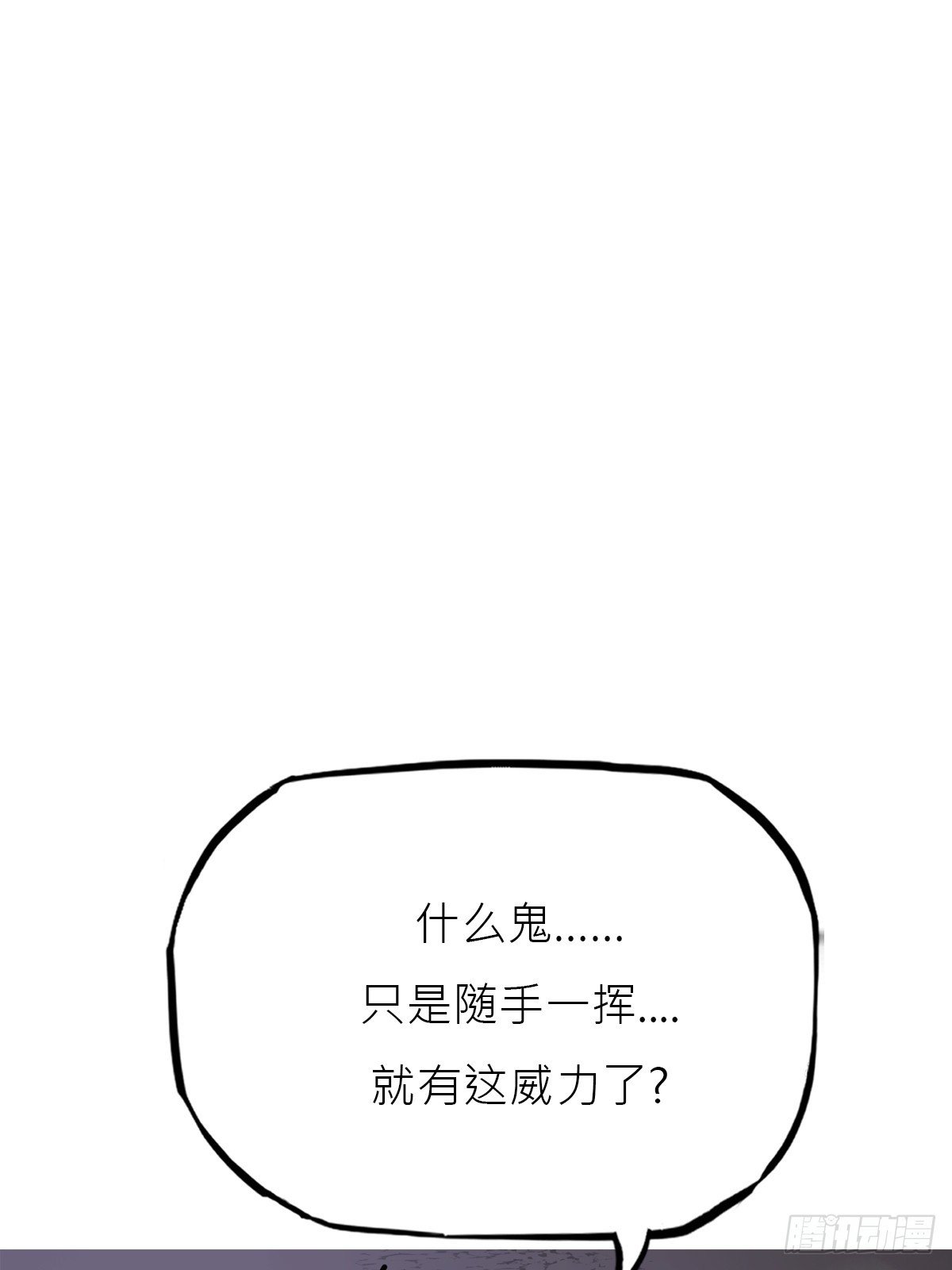 颙