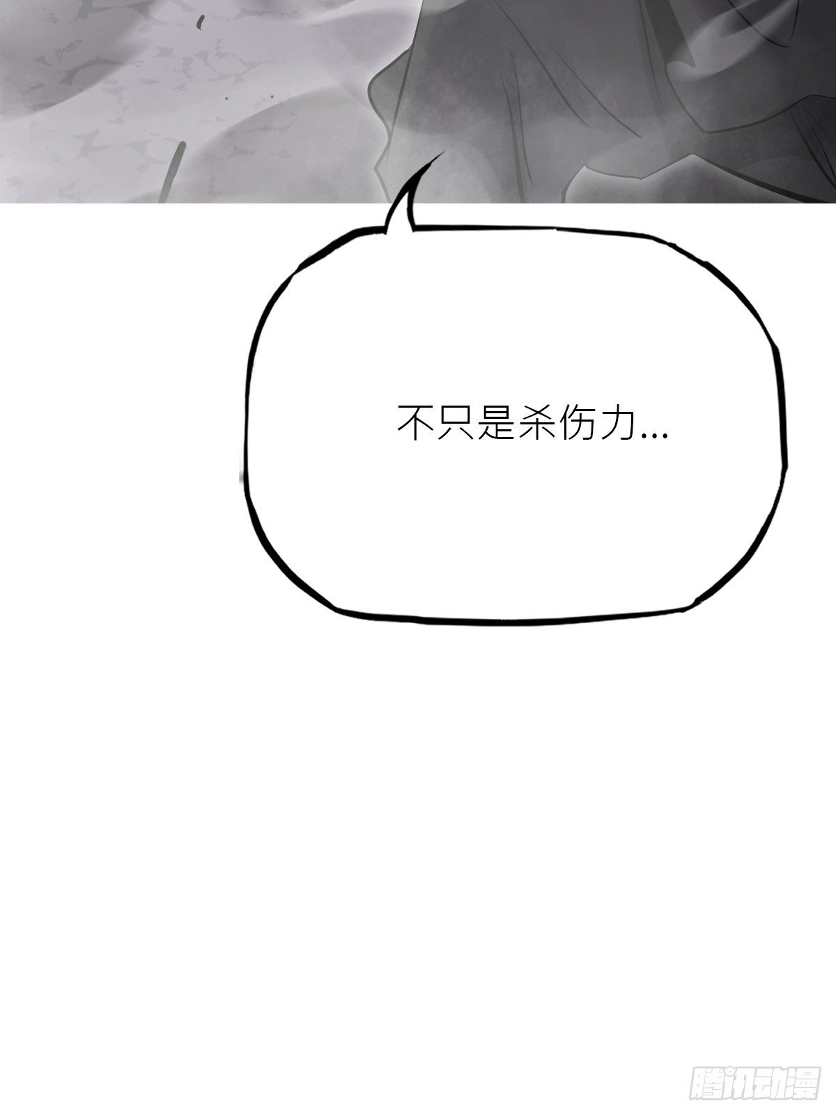 颙