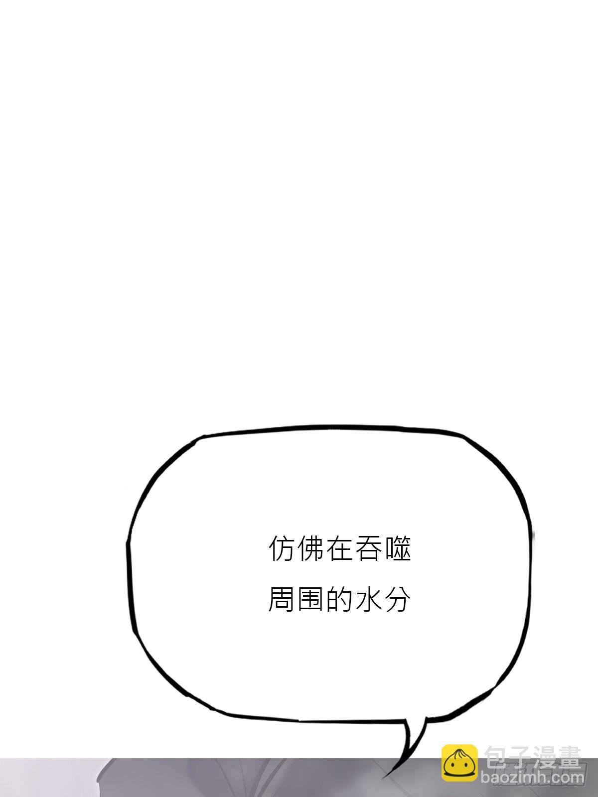 颙