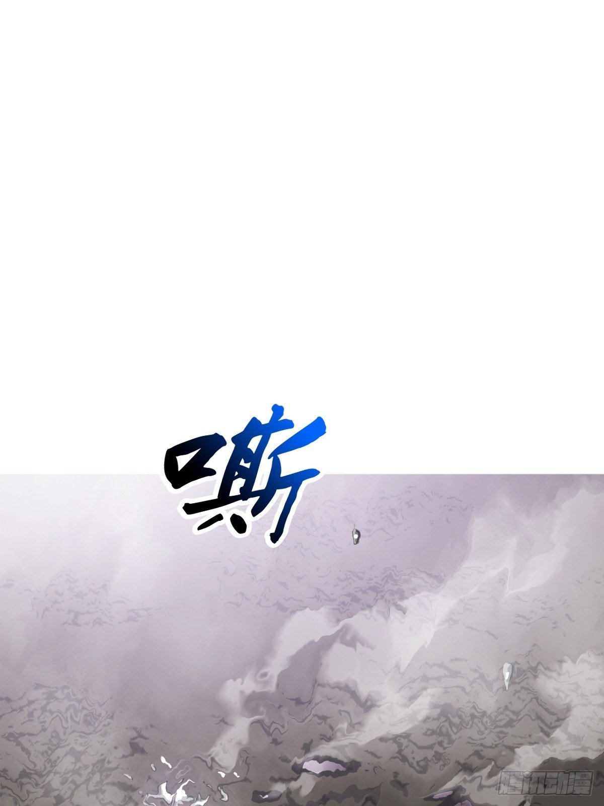 颙