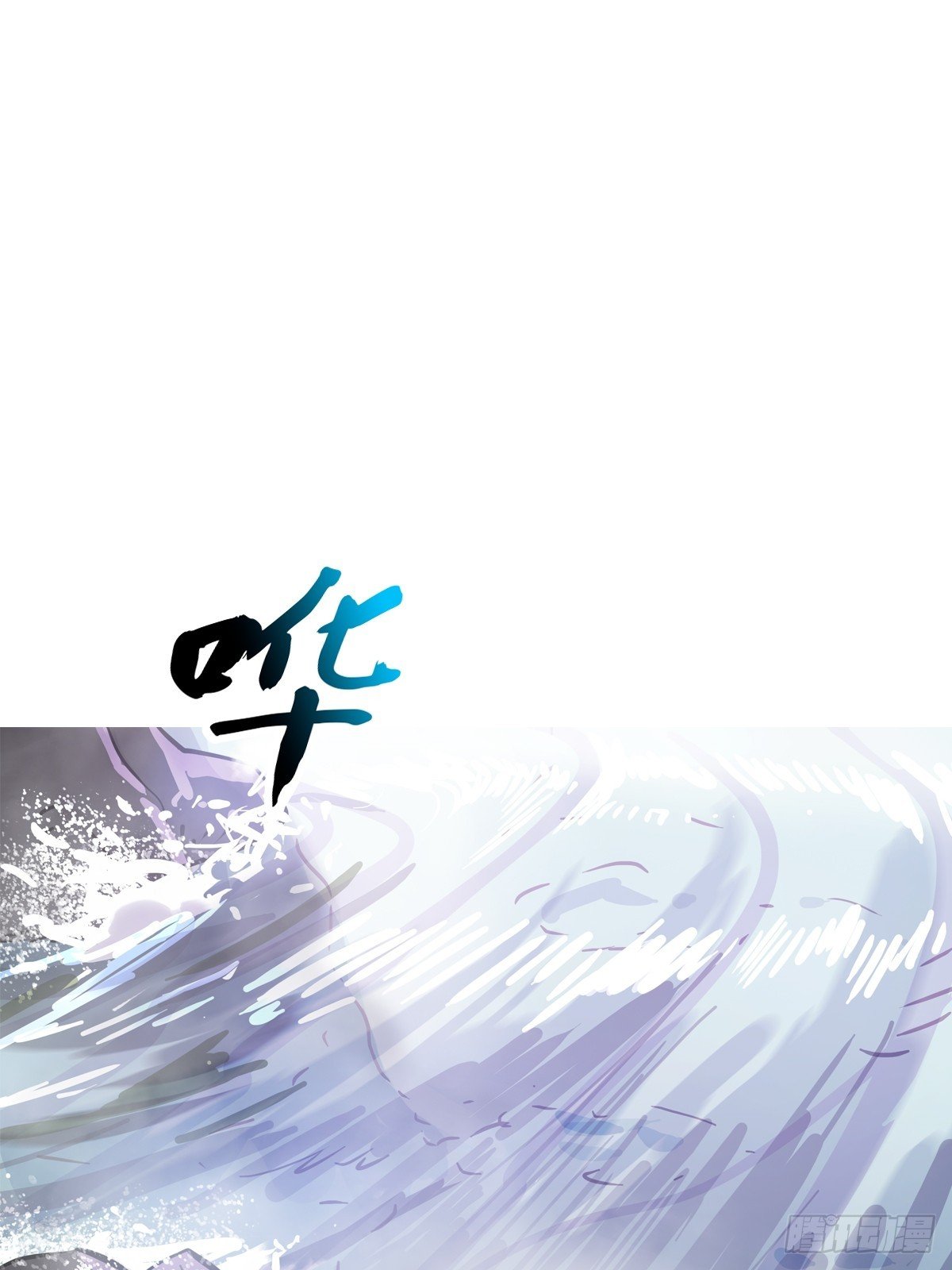 颙